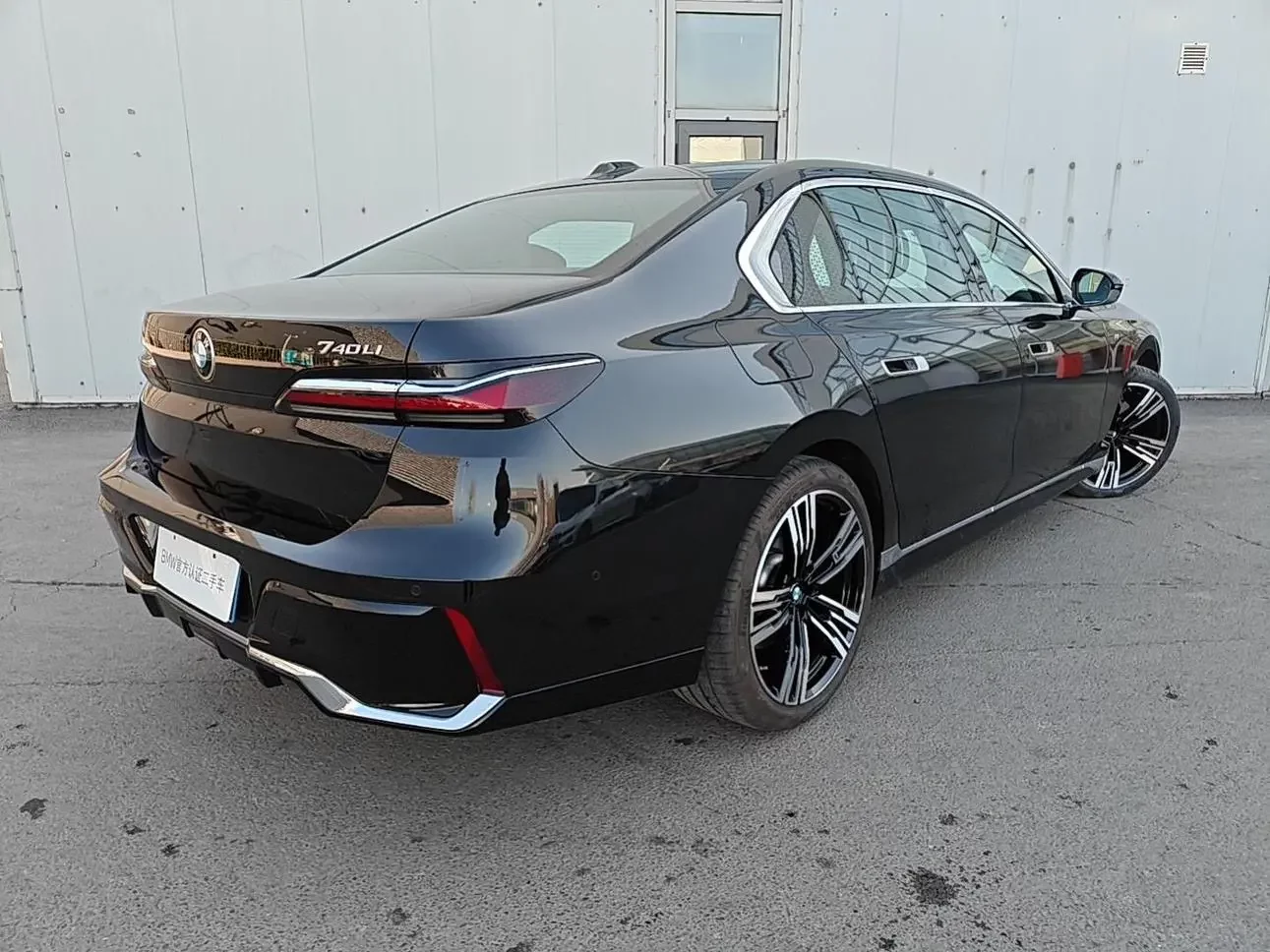 BMW 7 Series