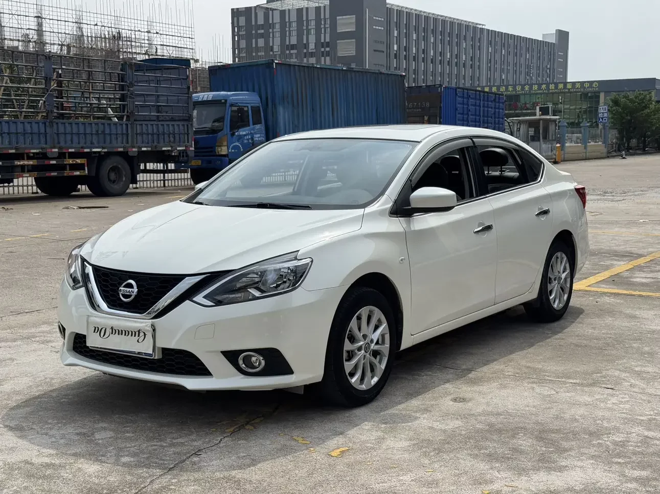 Nissan Sylphy