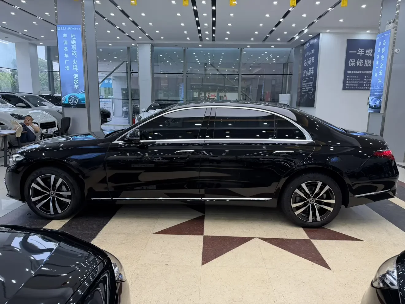 Mercedes-Benz S Class