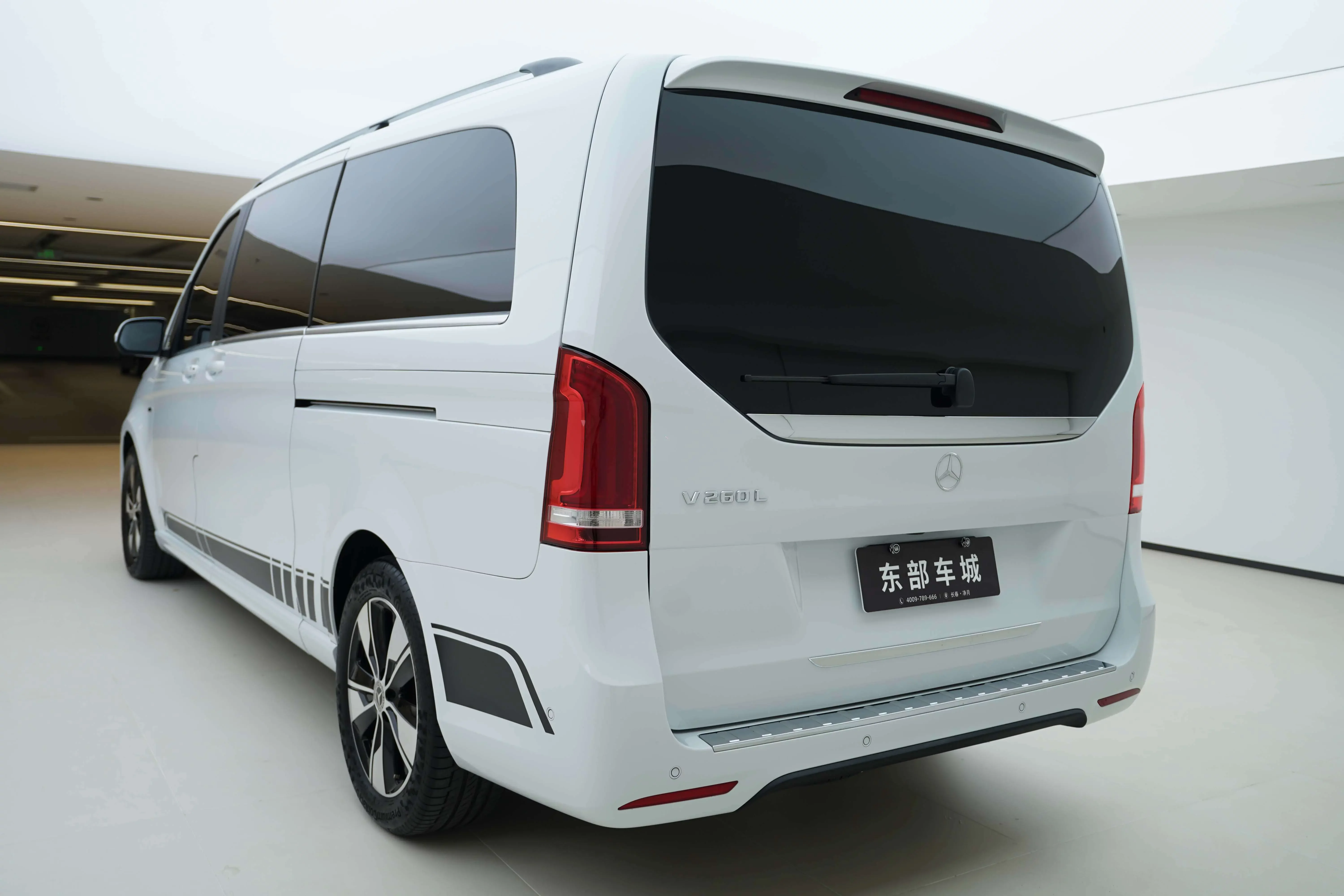 Mercedes-Benz V Class