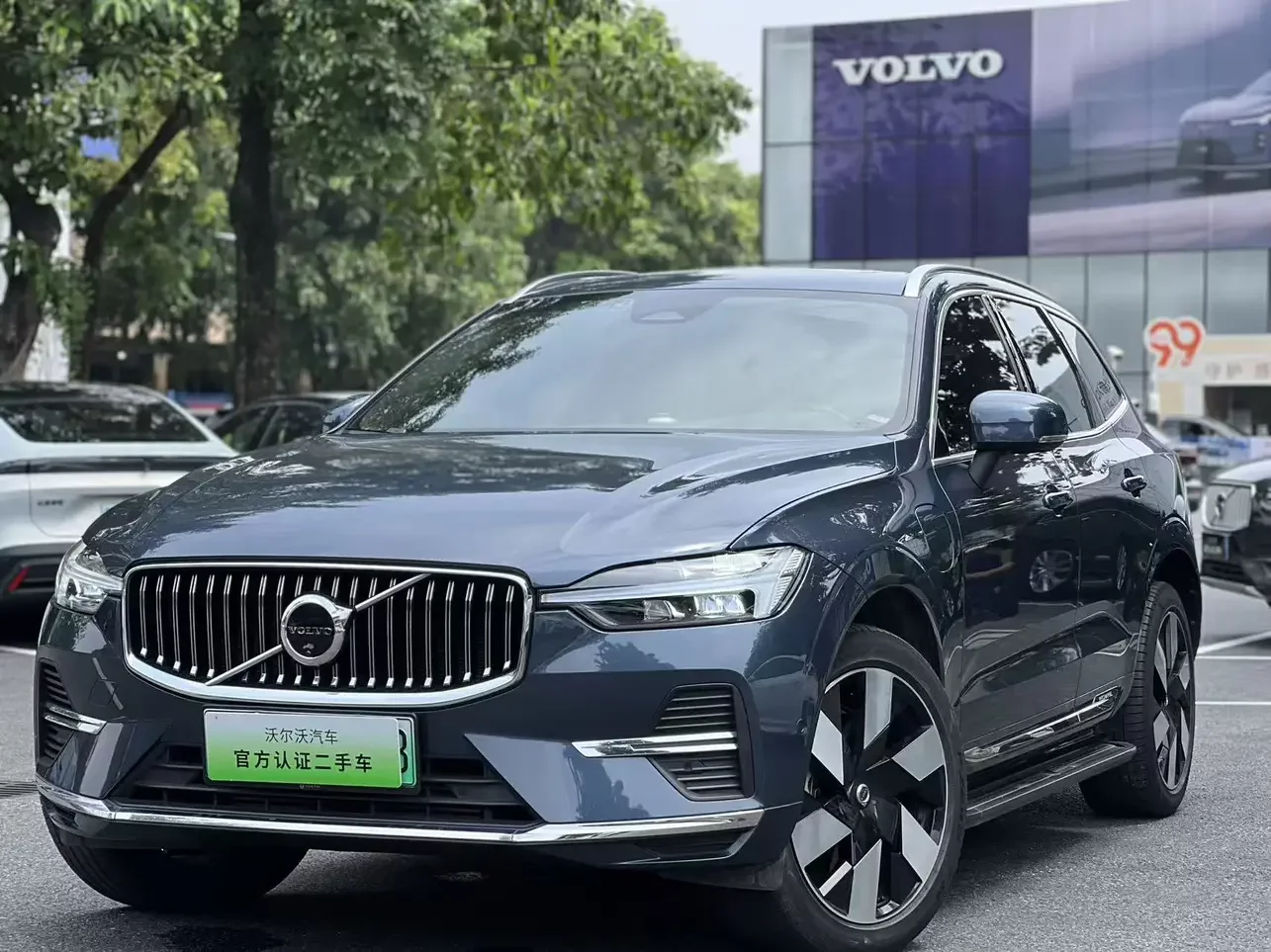 Volvo XC60 PHEV