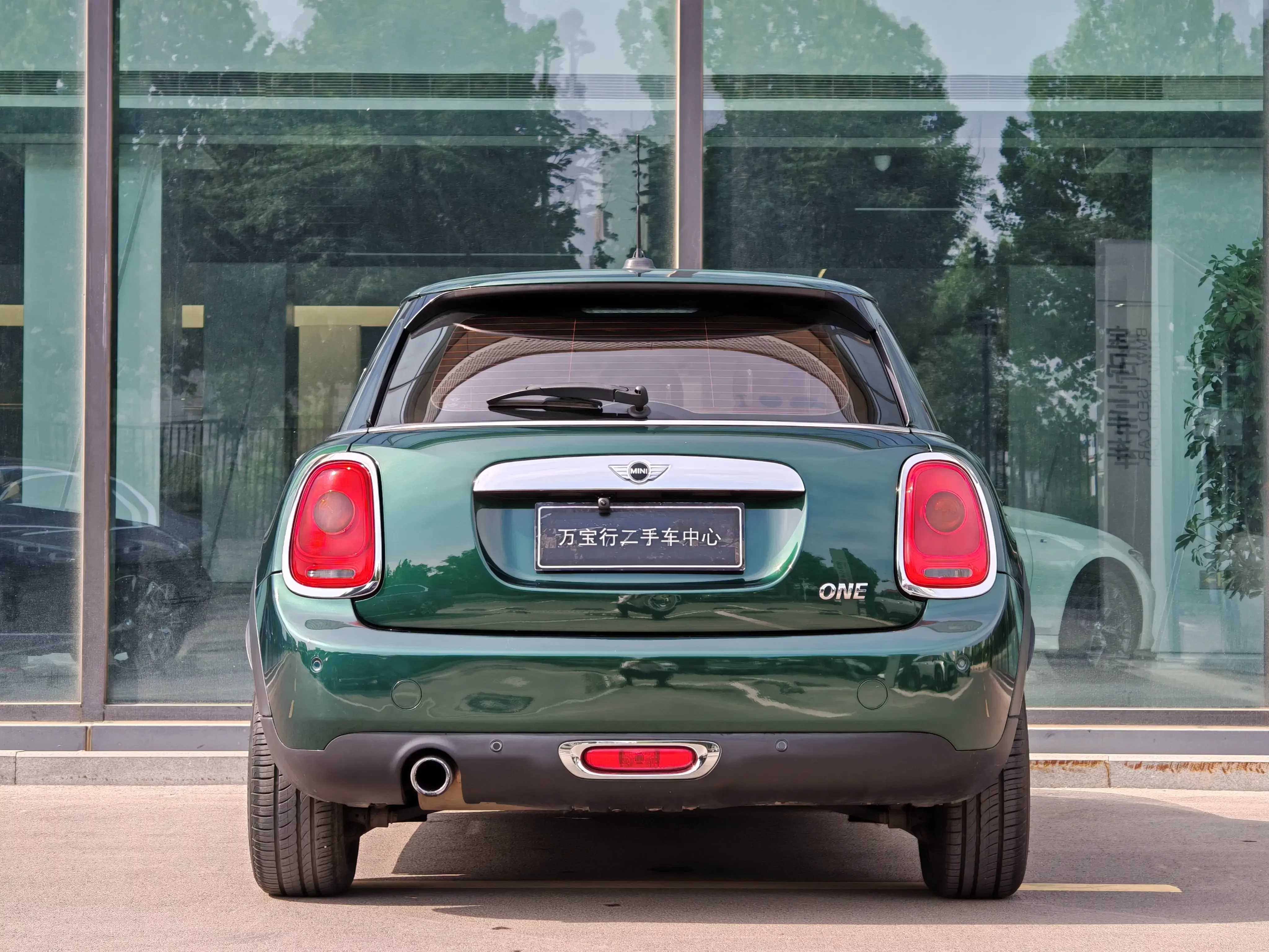 MINI 