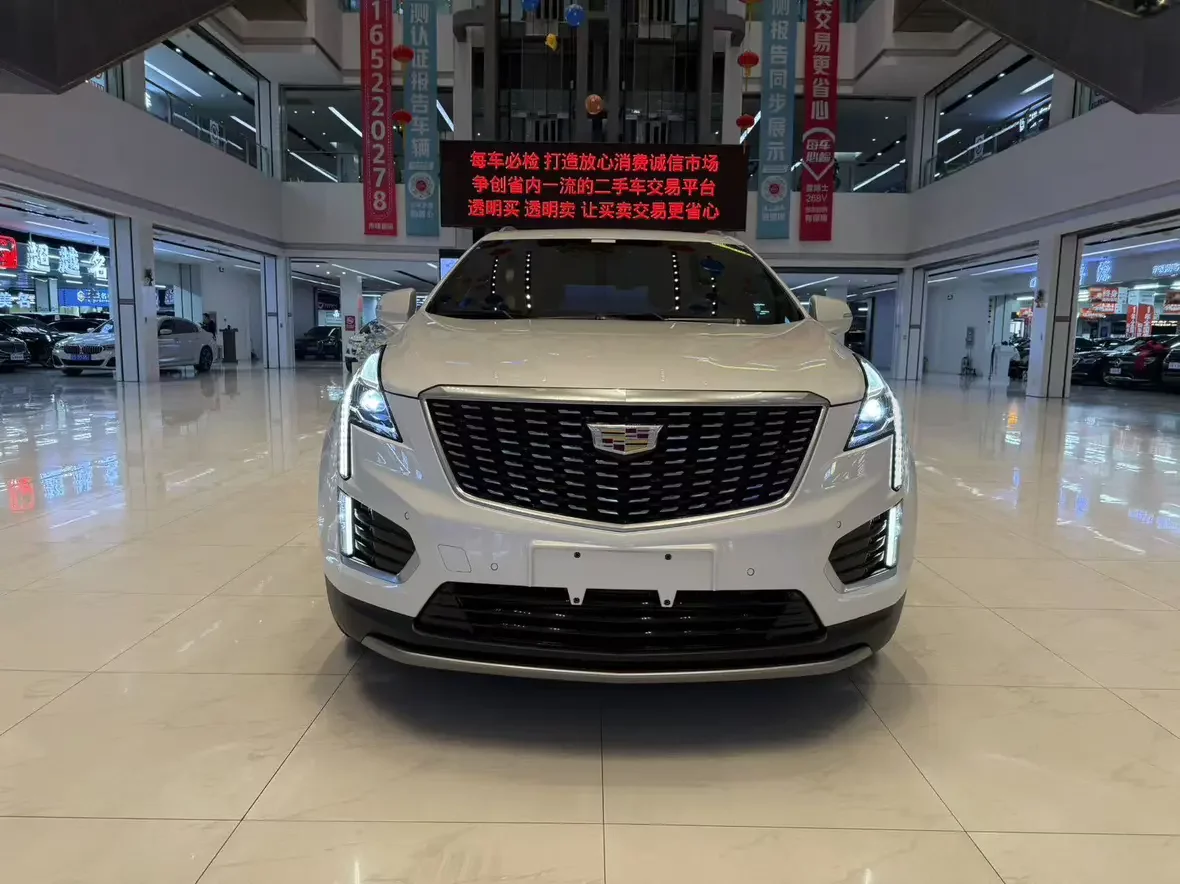 Cadillac XT5