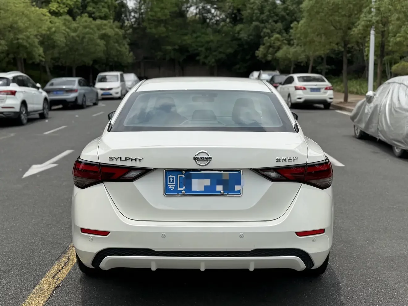 Nissan Sylphy
