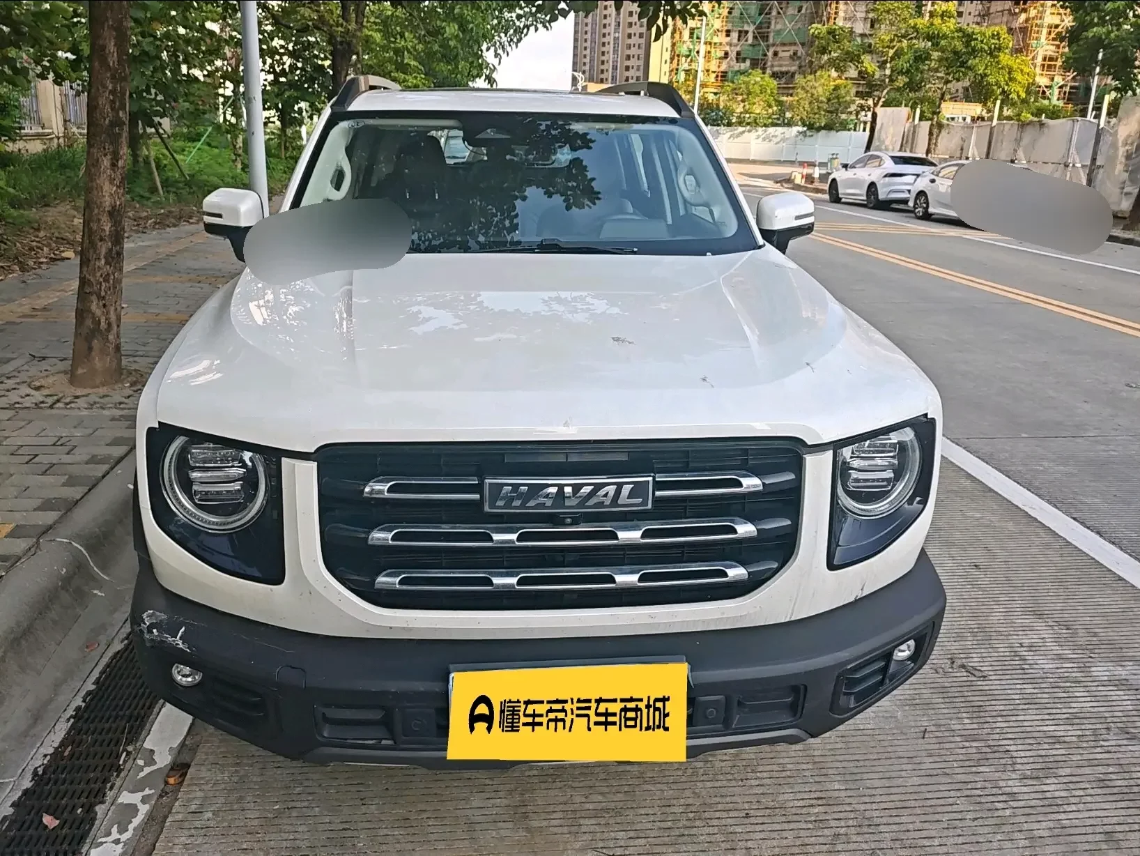 Haval Dargo