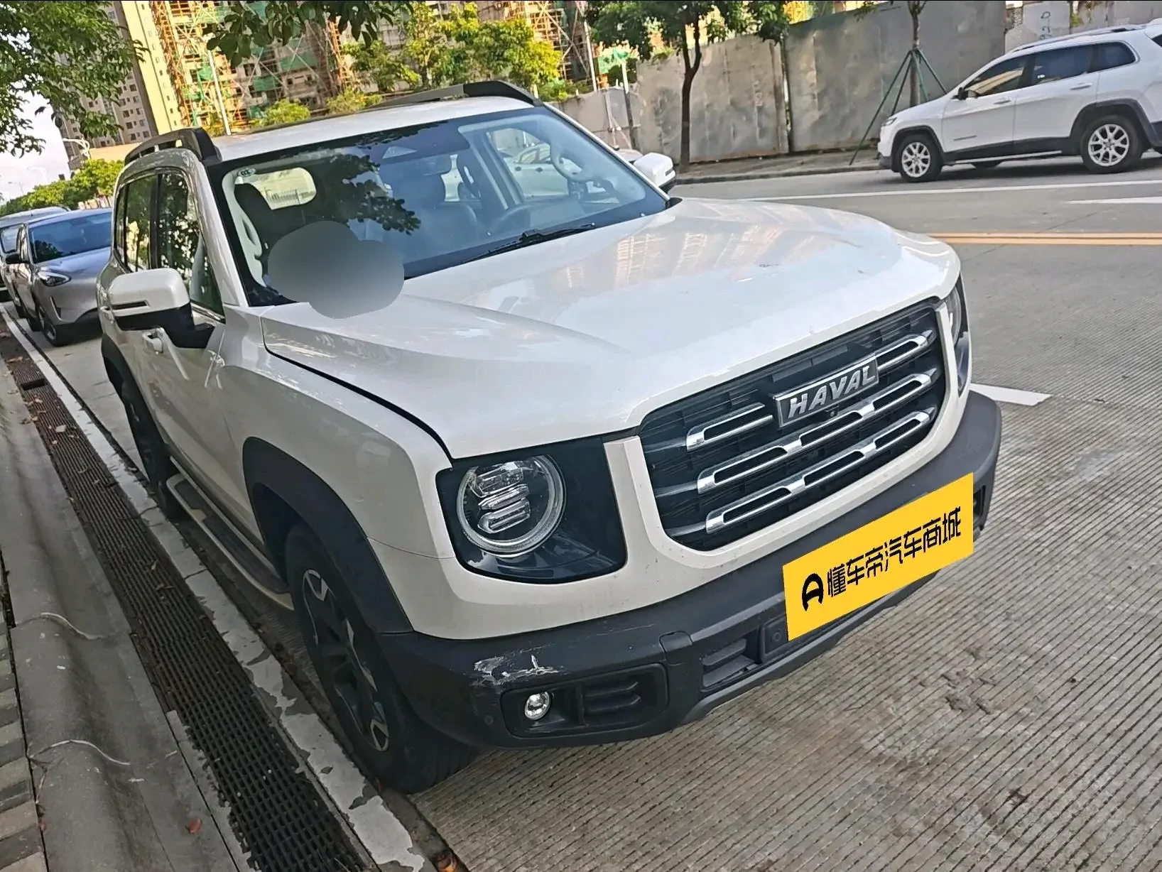 Haval Dargo