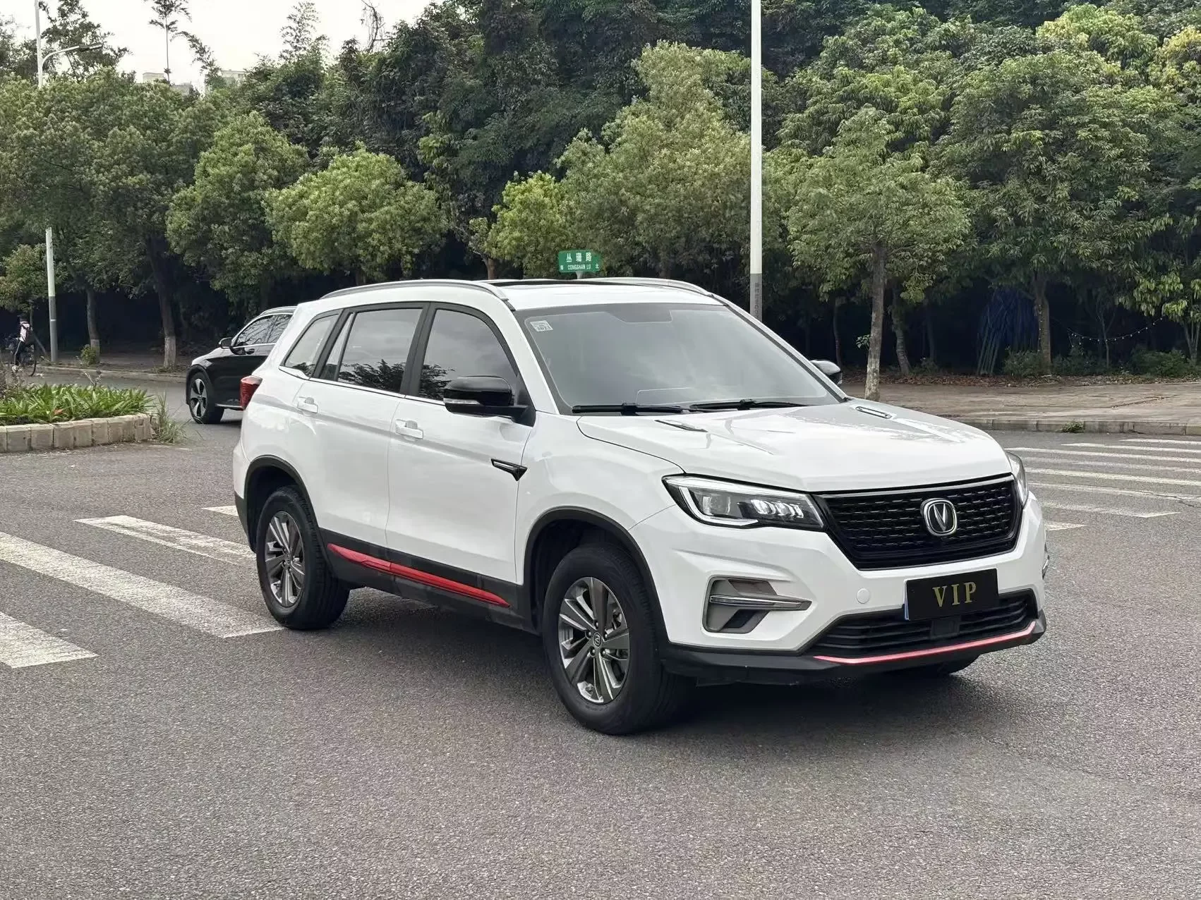 Changan CS75
