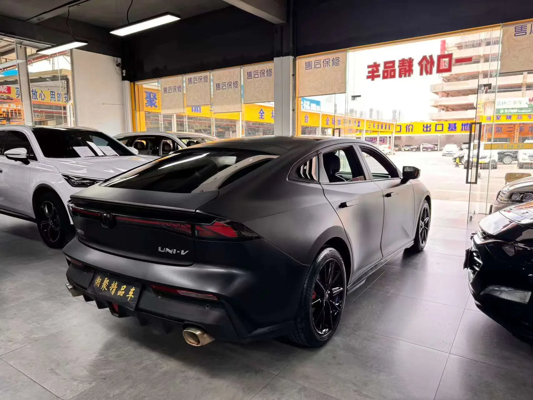 Changan UNI-V