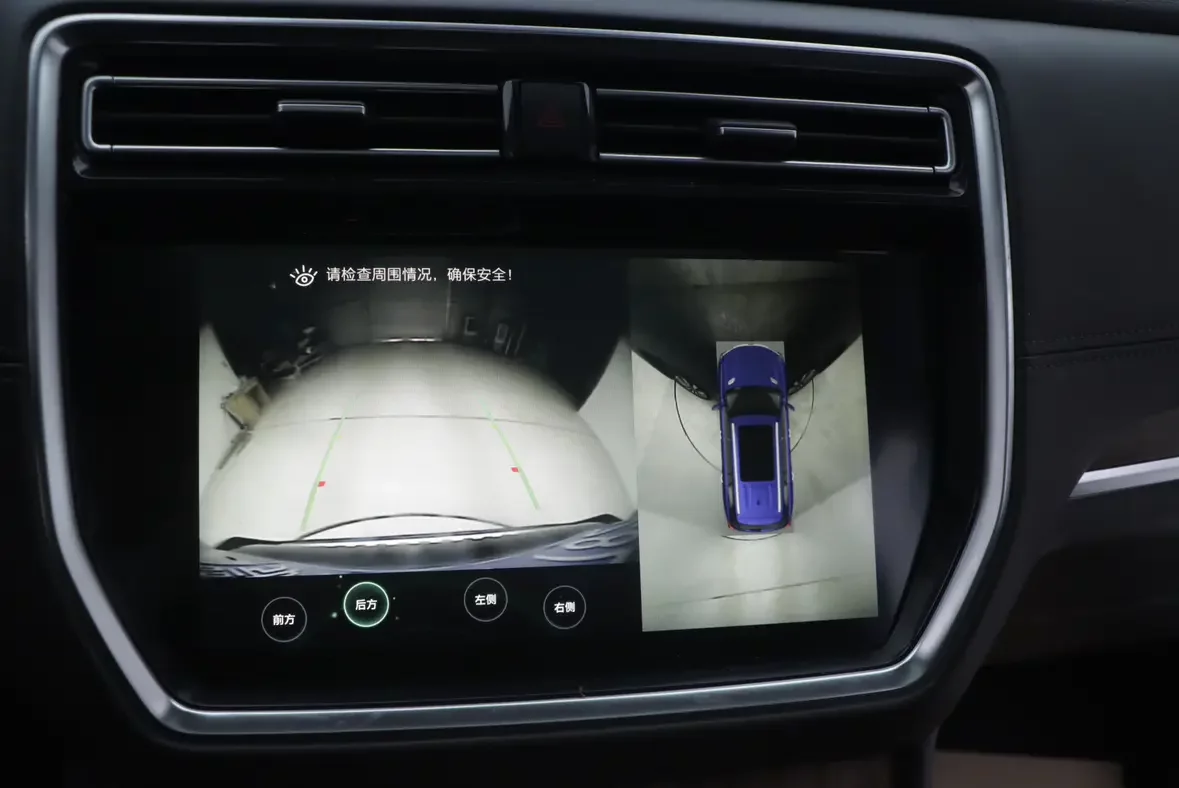 Roewe RX8