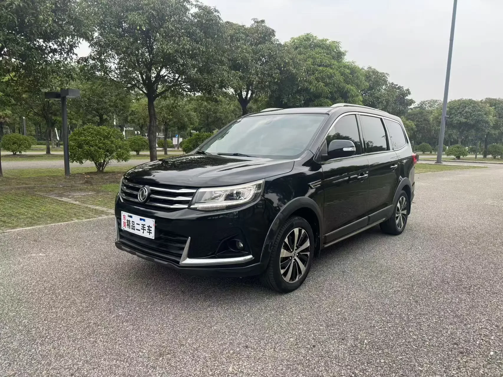 Forthing Jingyi X6