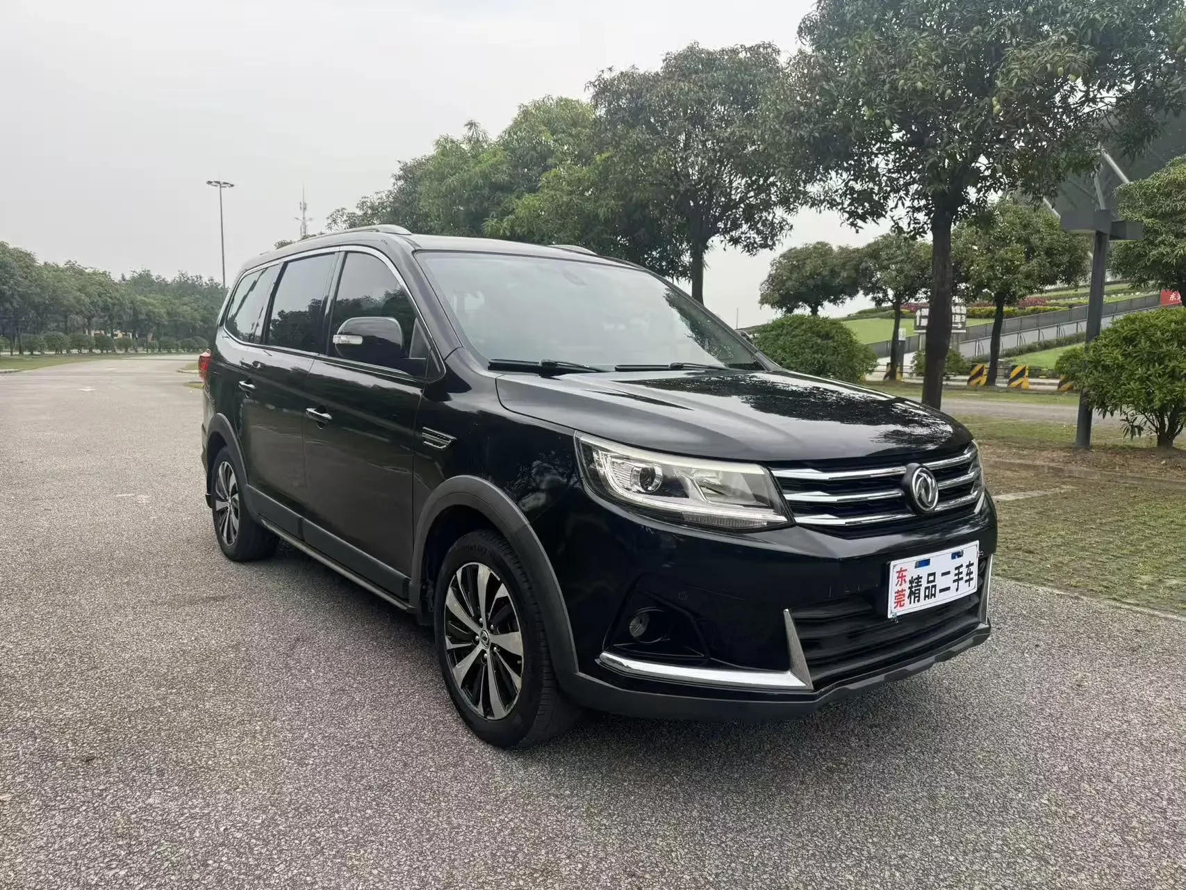 Forthing Jingyi X6