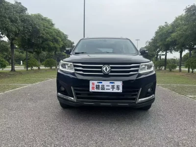 Forthing Jingyi X6