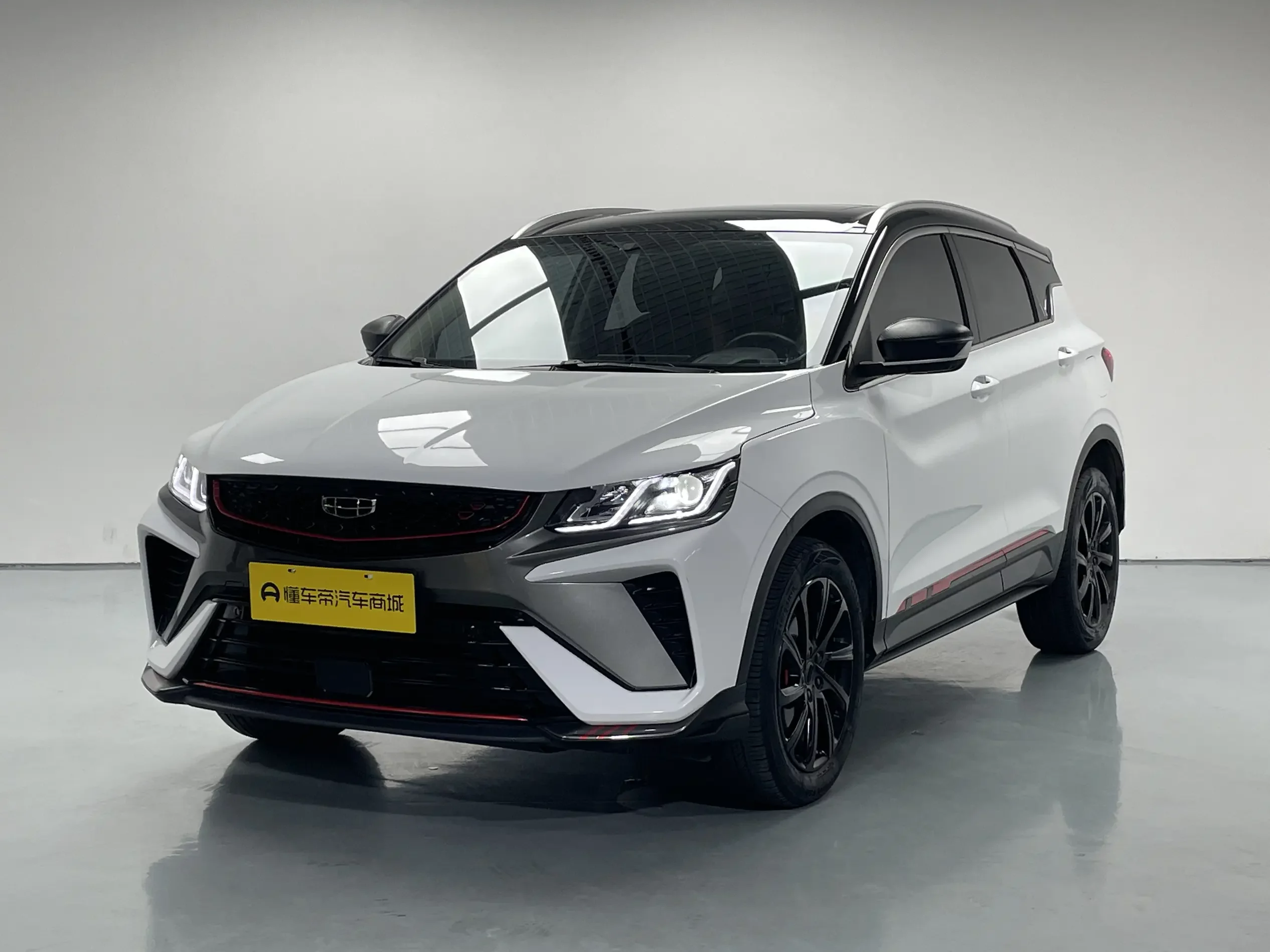 Geely Coolray SX11