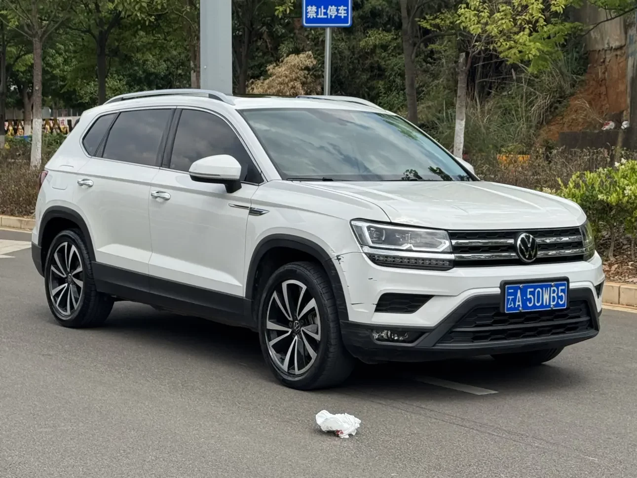 Volkswagen Tharu