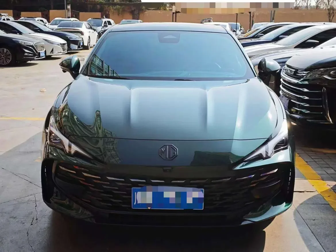MG 7