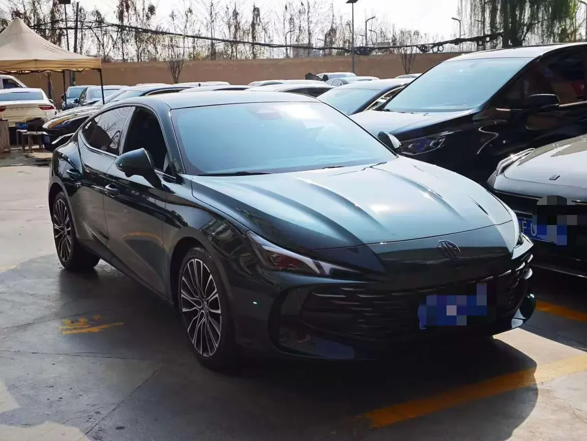 MG 7