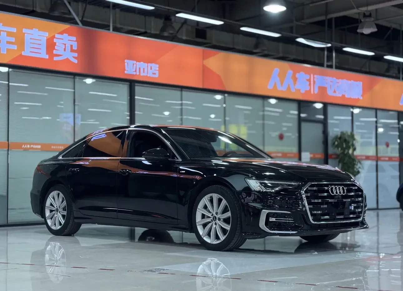 Audi A6L