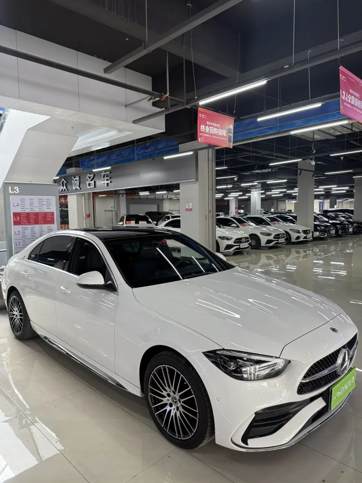 Mercedes-Benz C Class