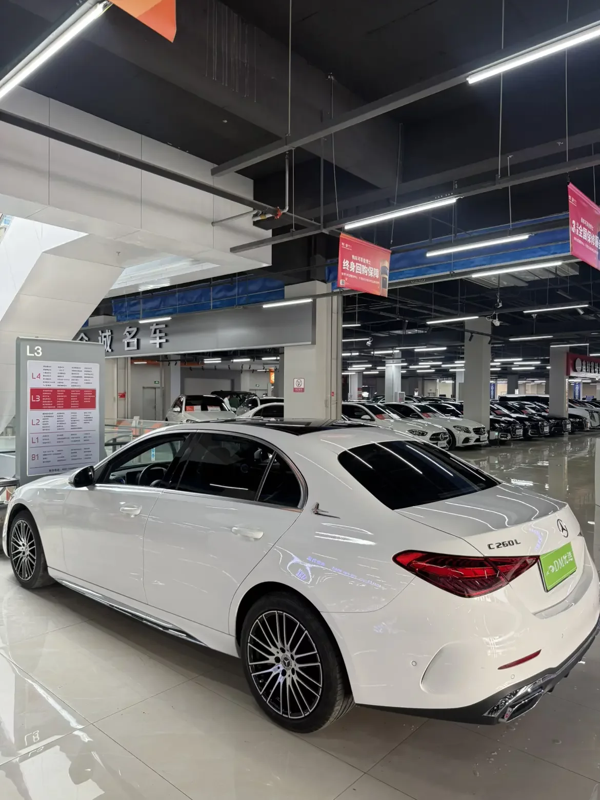 Mercedes-Benz C Class