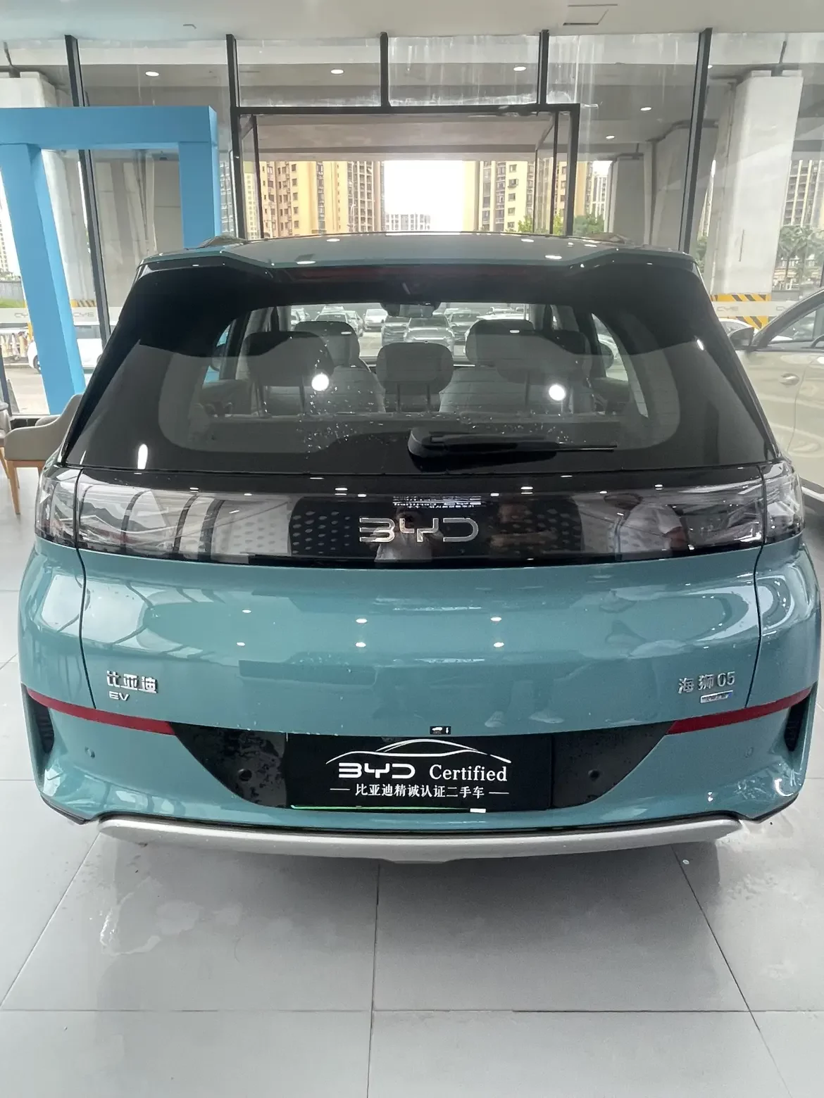 BYD Sea Lion 05EV