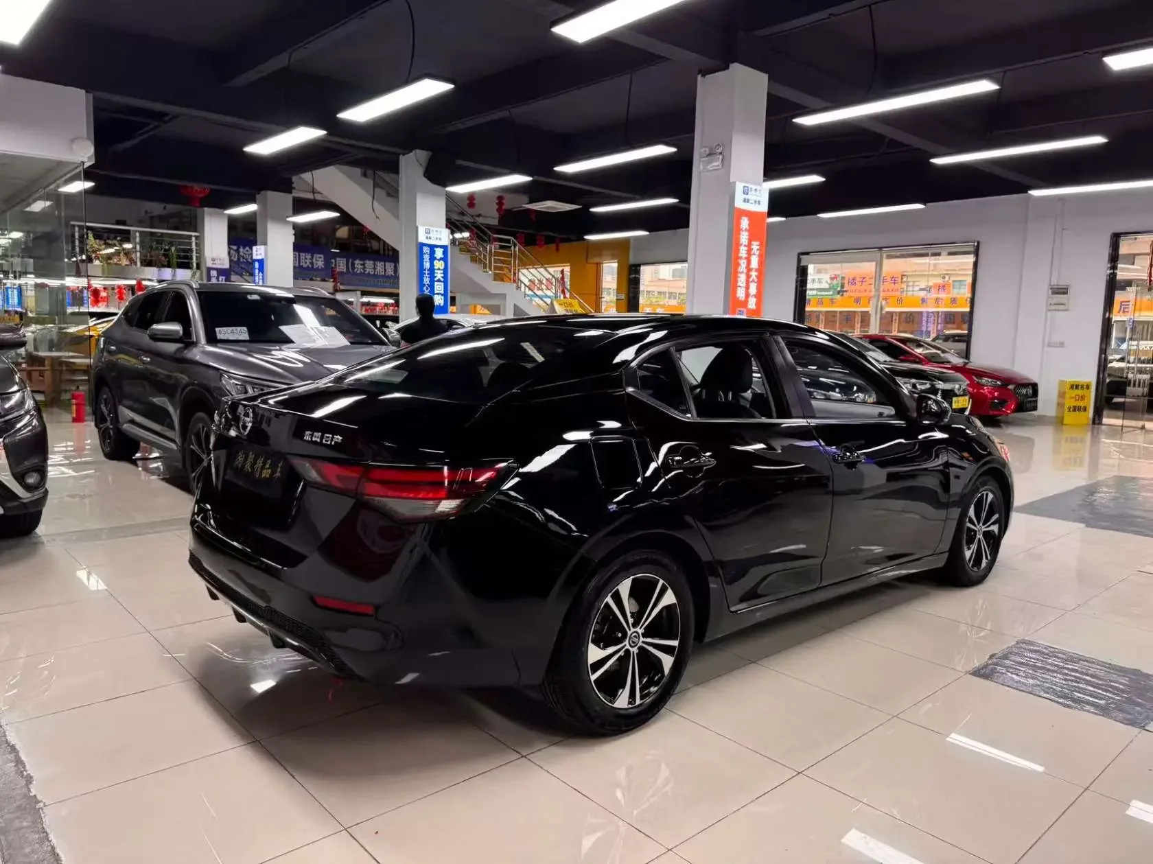 Nissan Sylphy