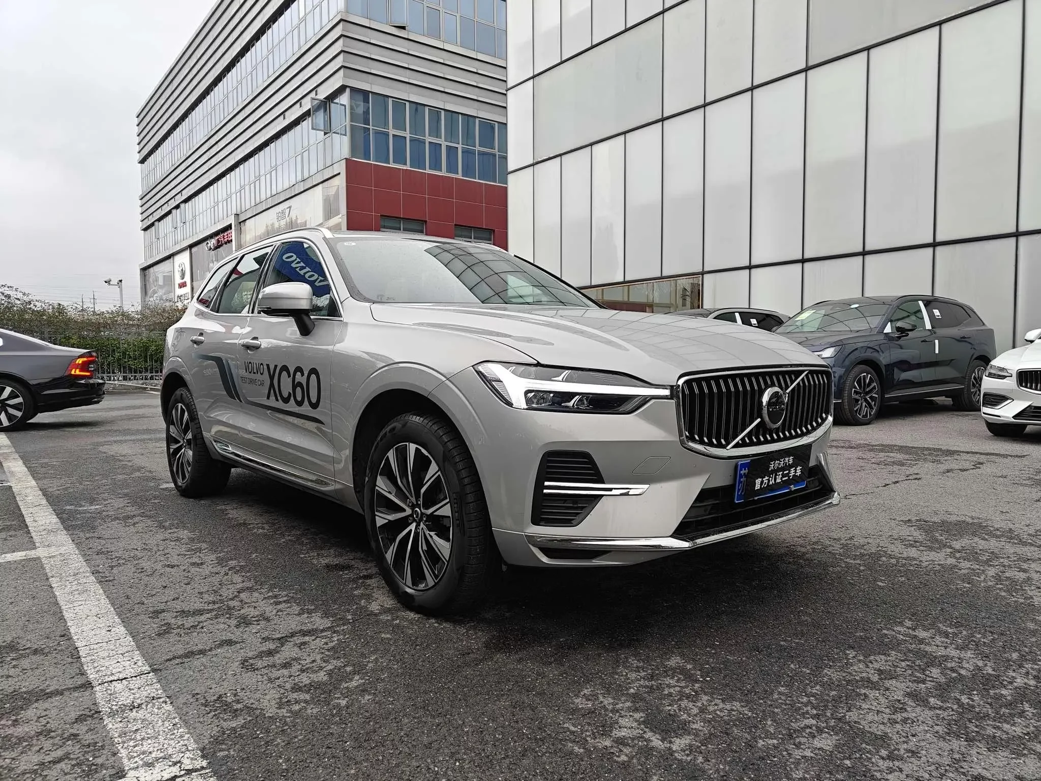Volvo XC60