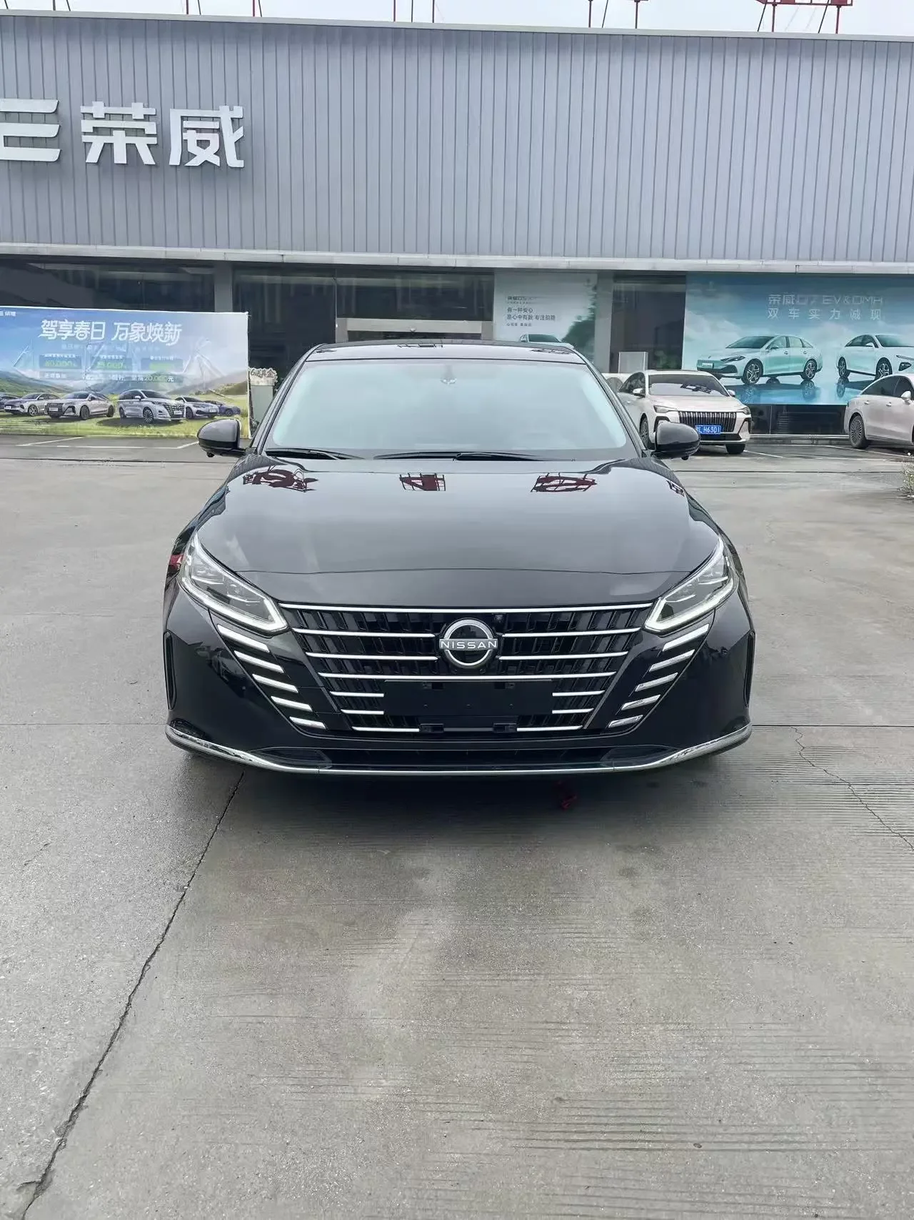 Nissan Altima