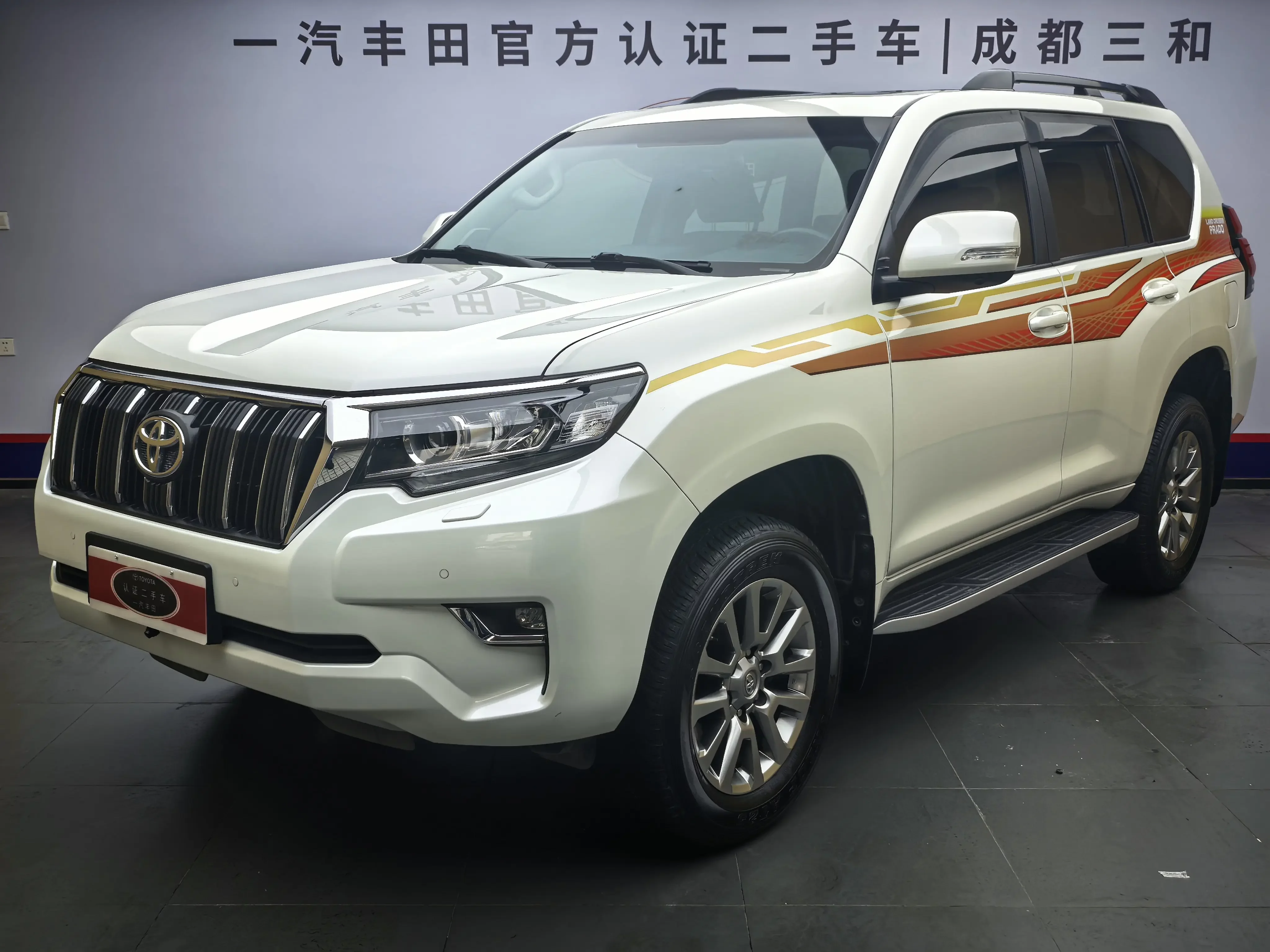 Toyota prado
