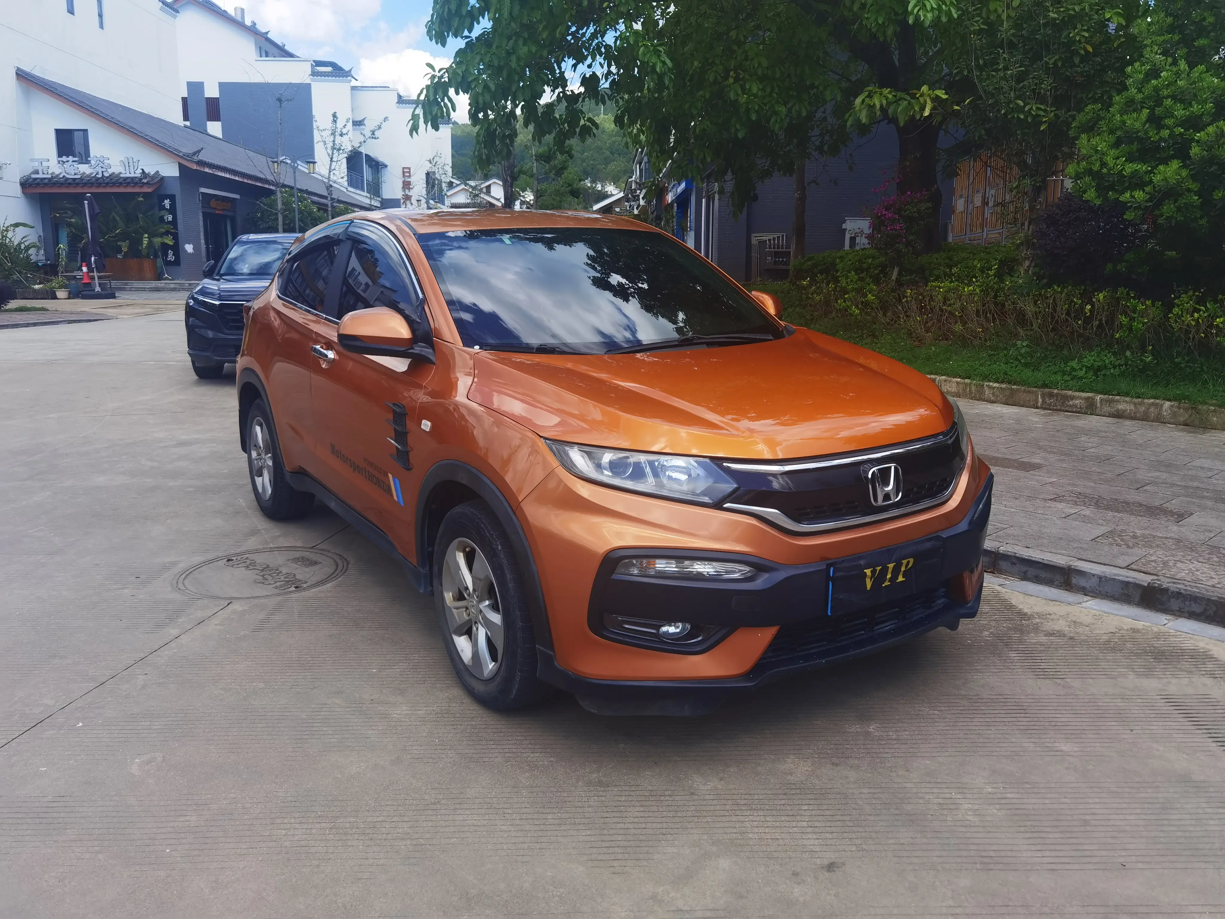 Honda WR-V