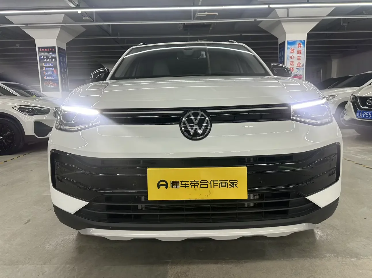 Volkswagen Tharu
