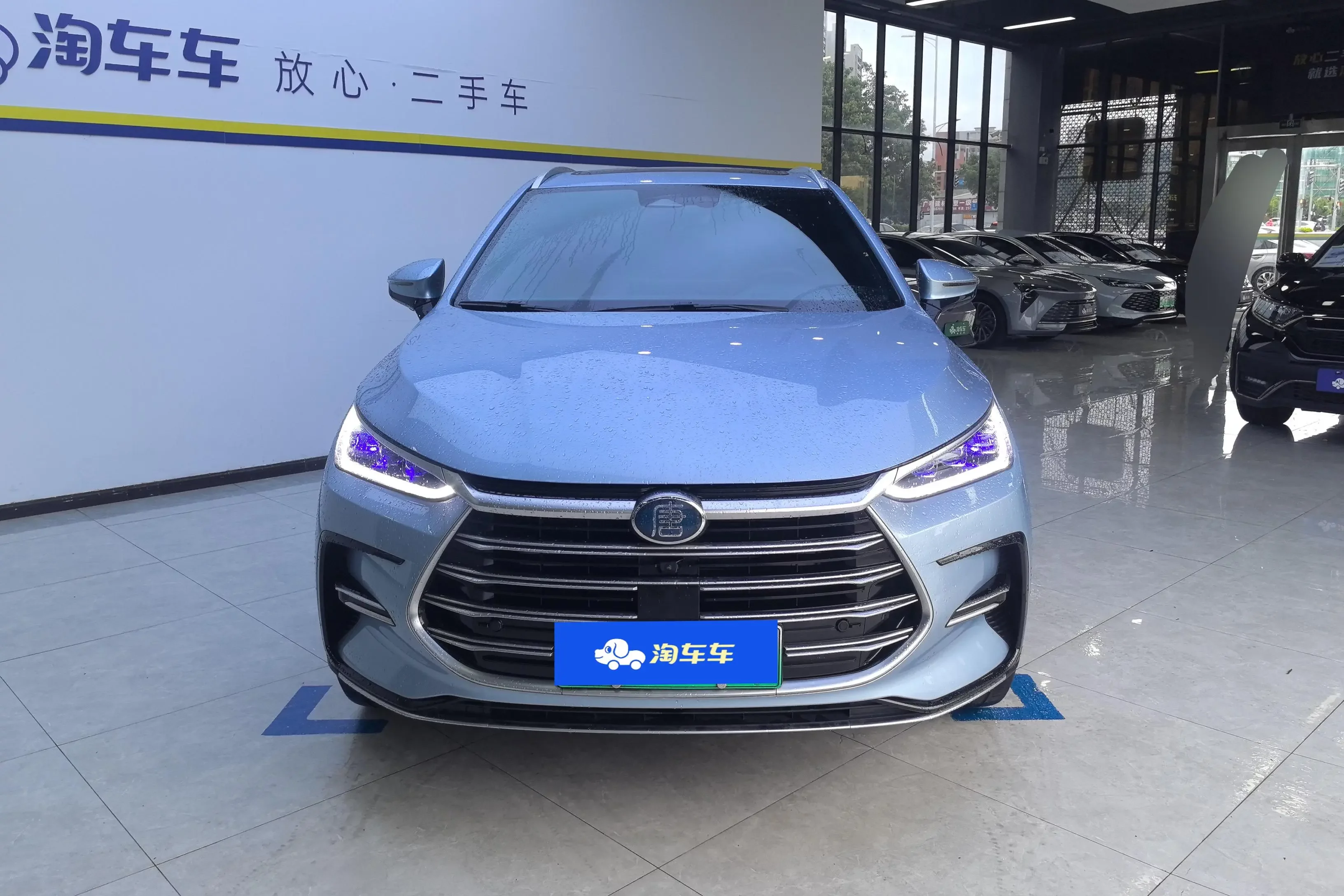 BYD Tang DM