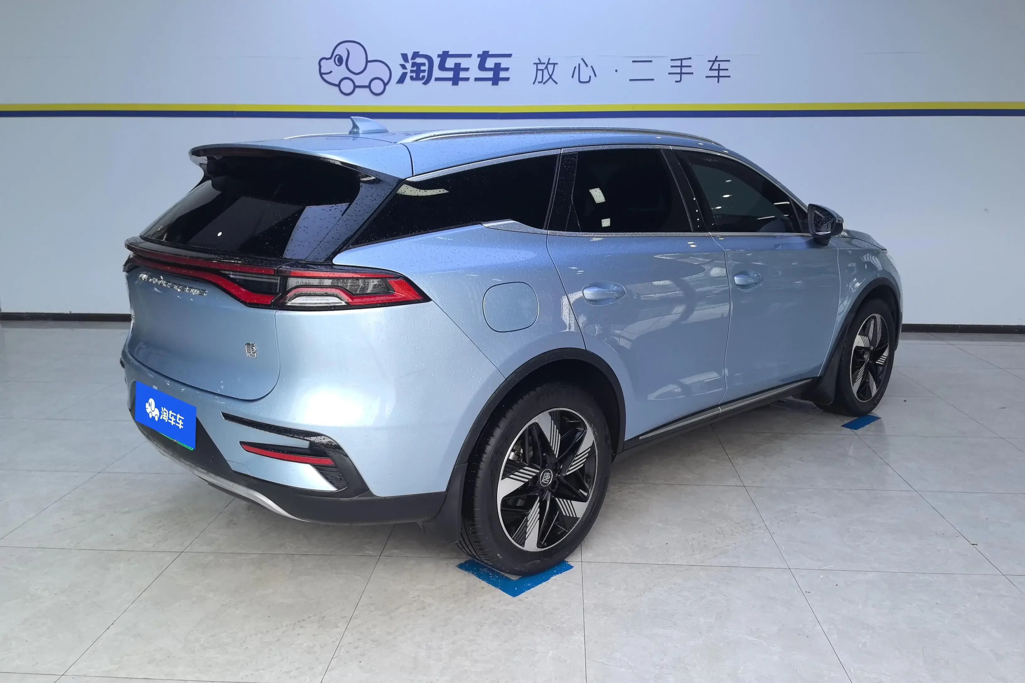 BYD Tang DM