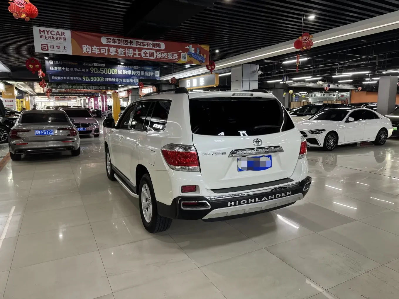 Toyota Highlander