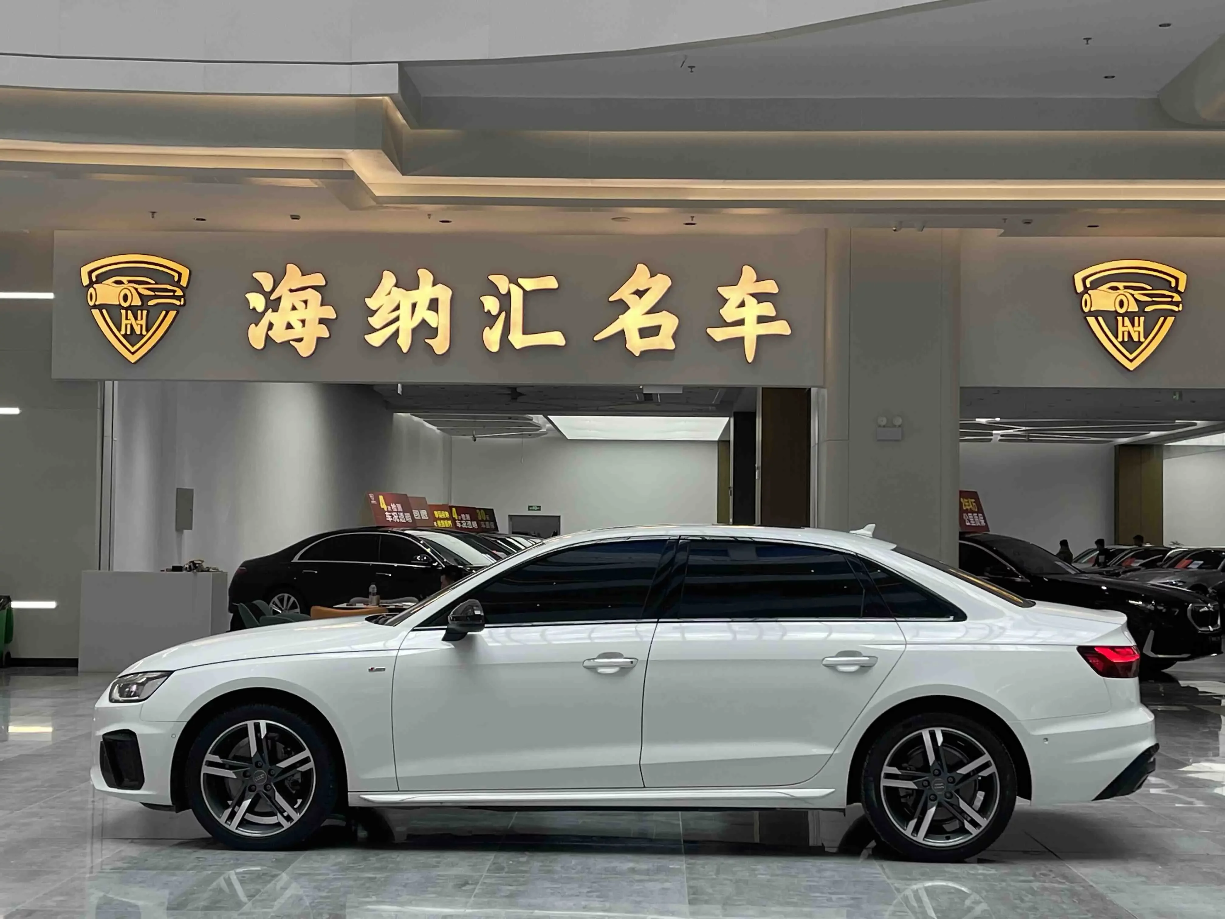 Audi A4L
