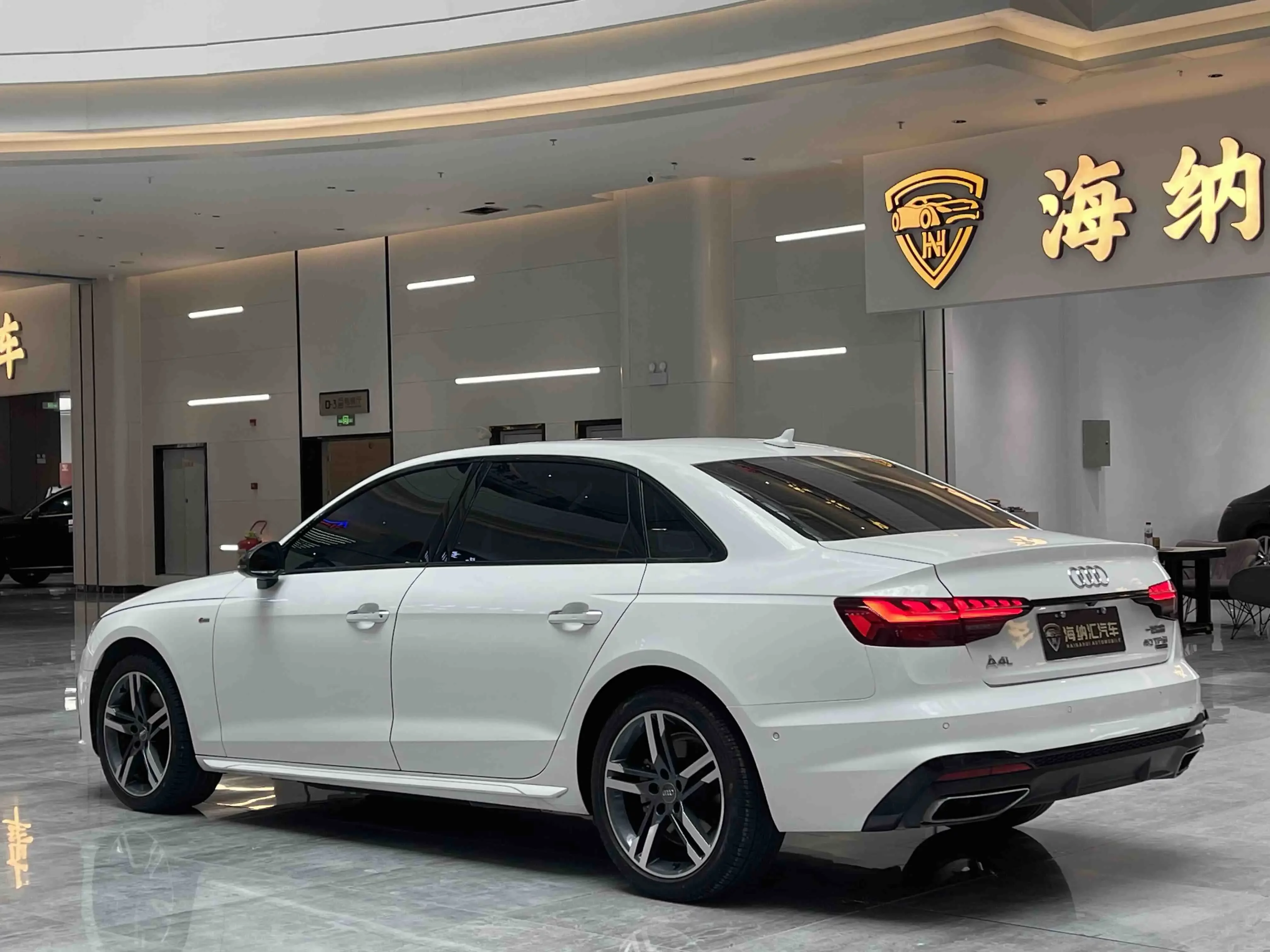 Audi A4L