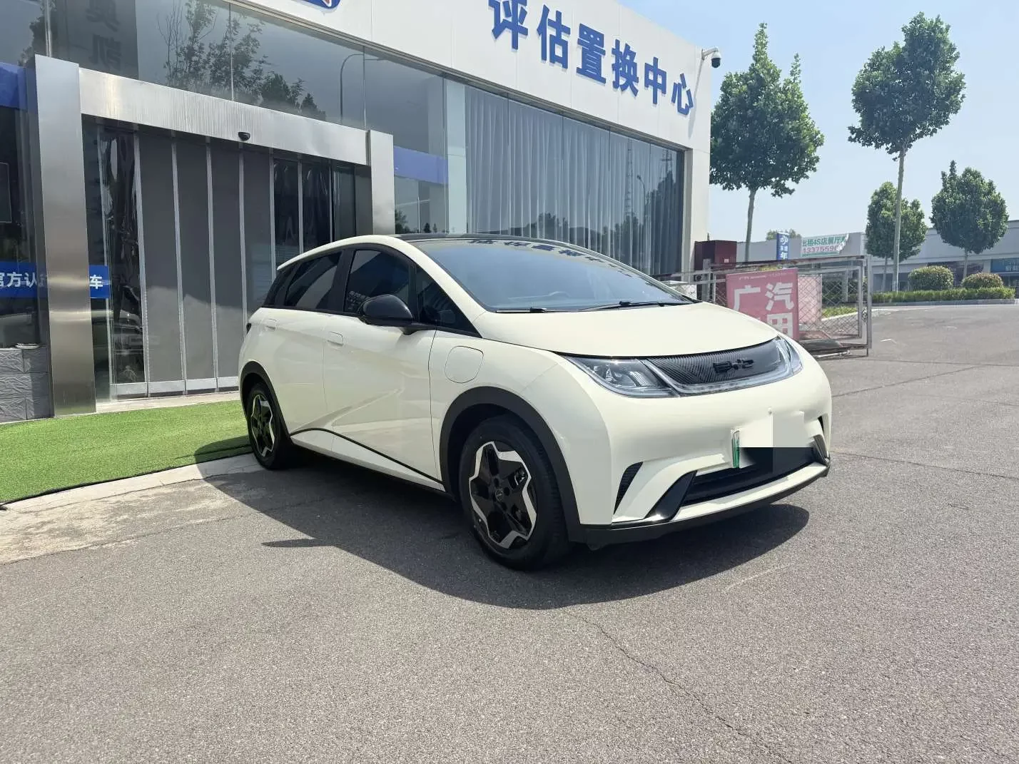 BYD dolphin