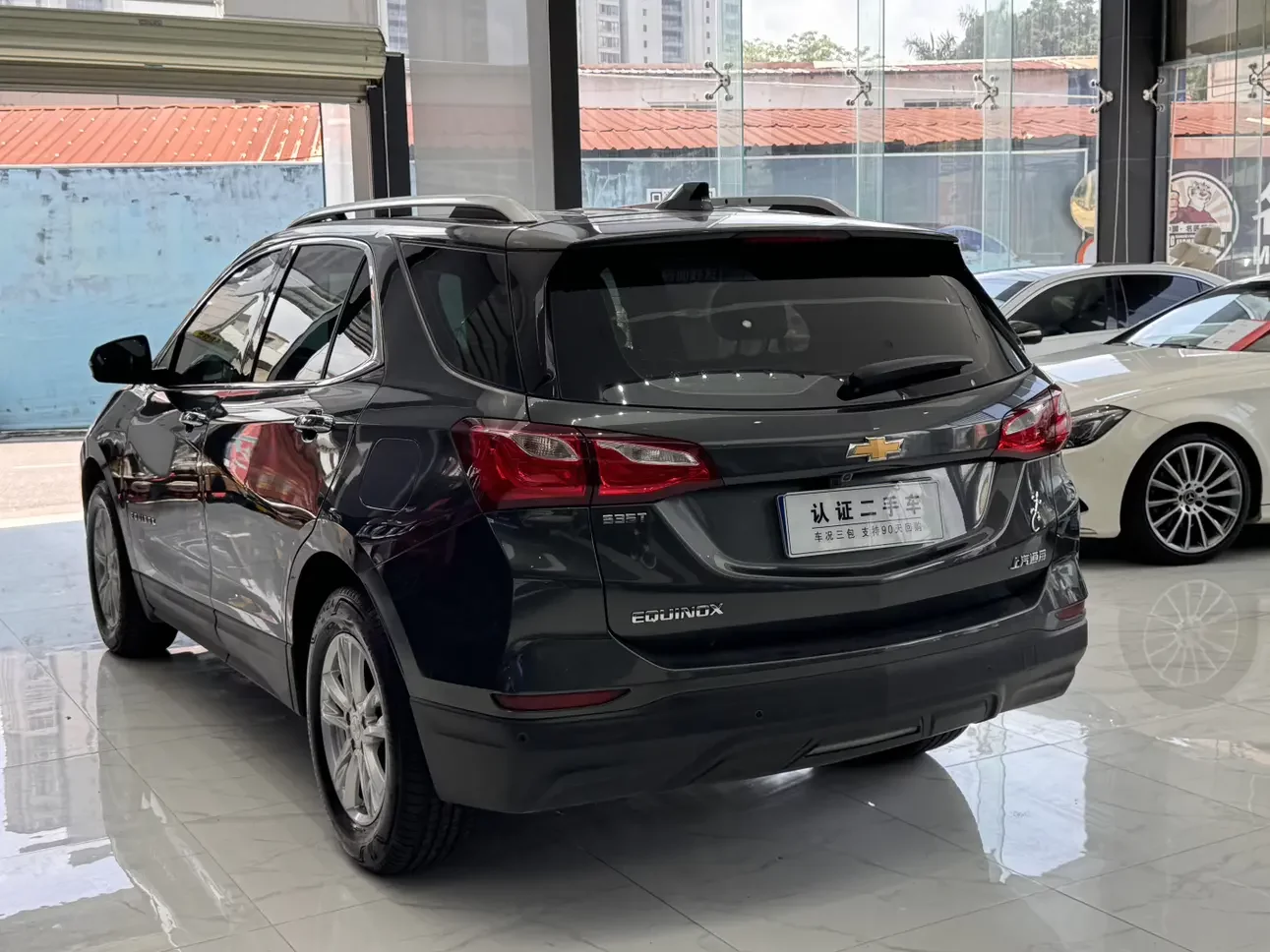 Chevrolet Equinox