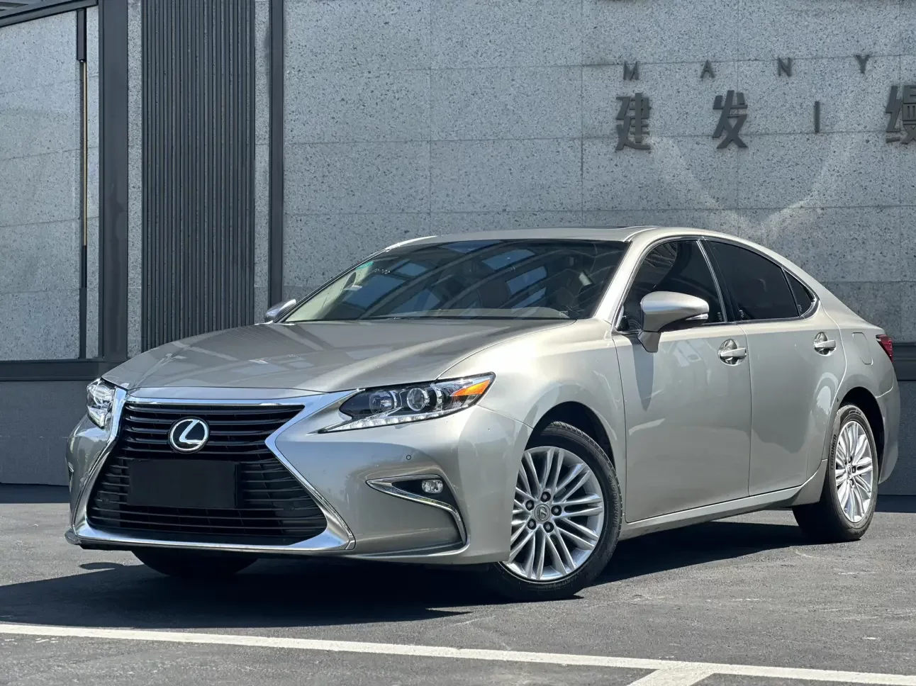 Lexus ES
