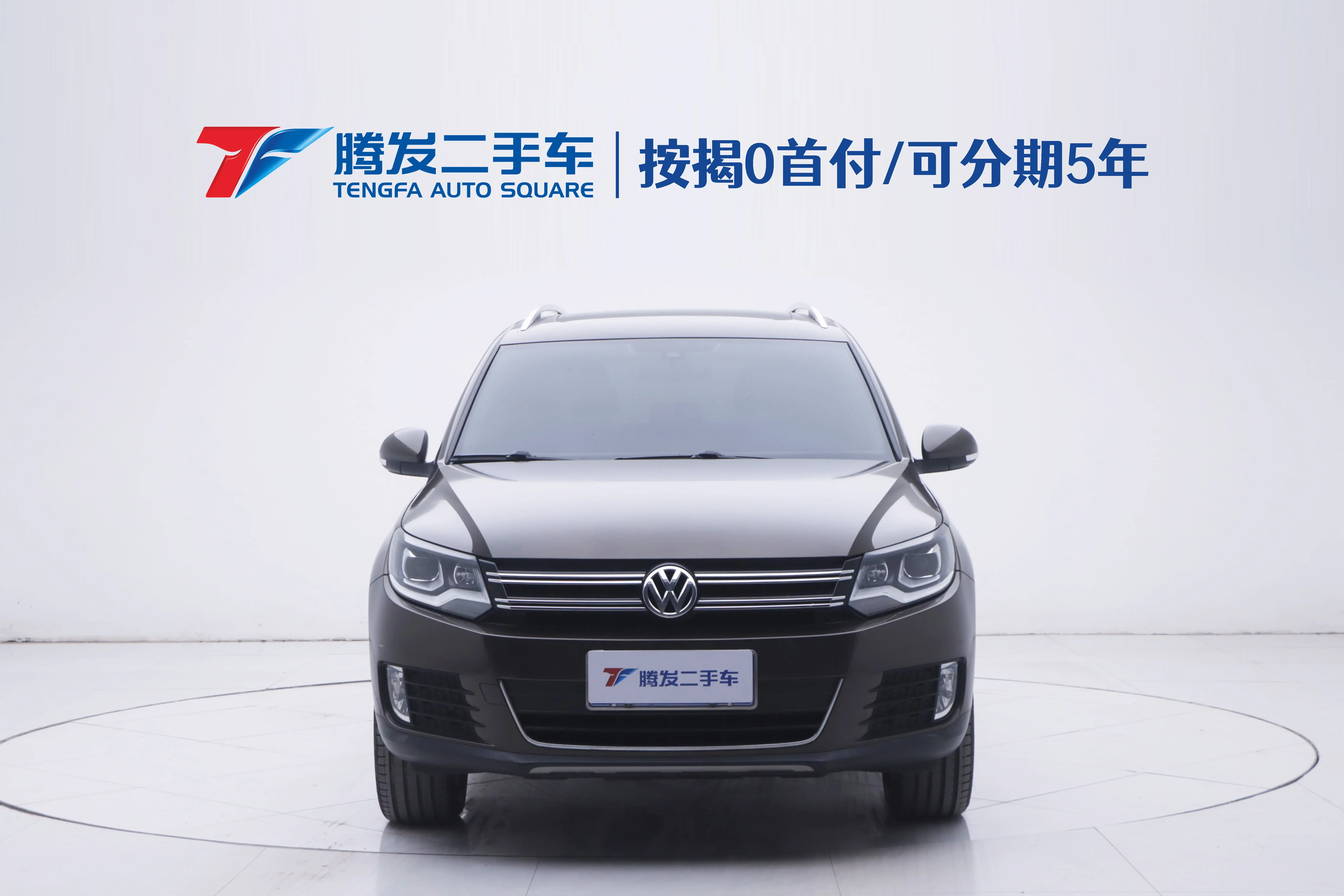 Volkswagen Tiguan (Tharu)