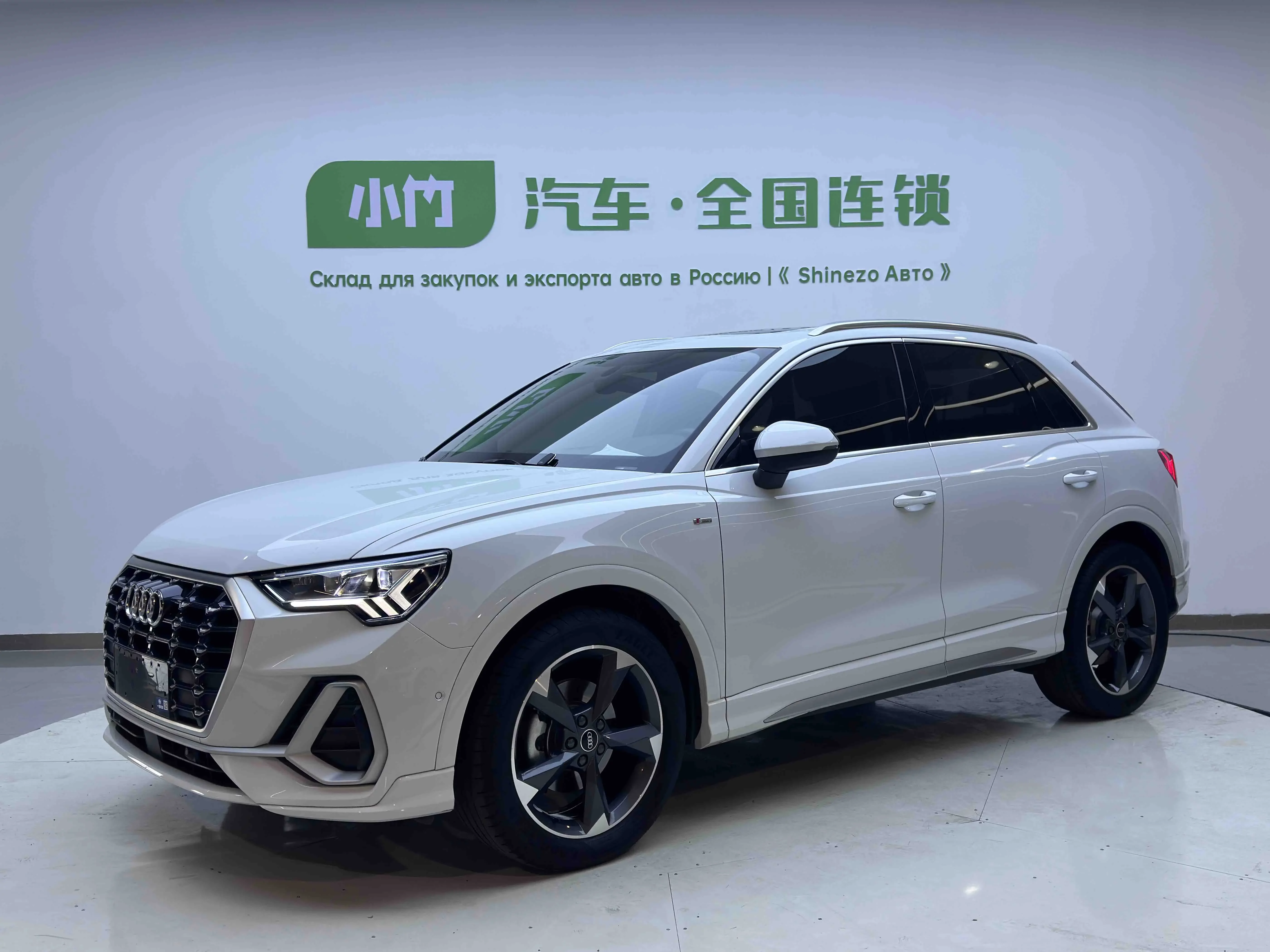 Audi Q3
