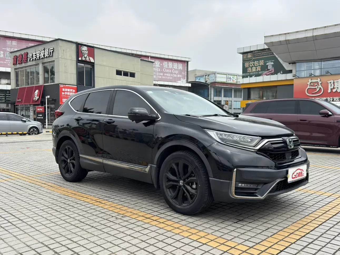Honda CR-V