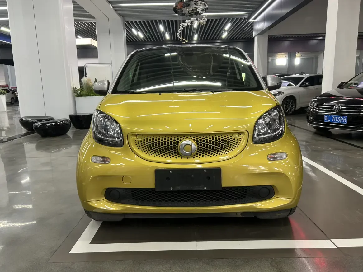Smart fortwo