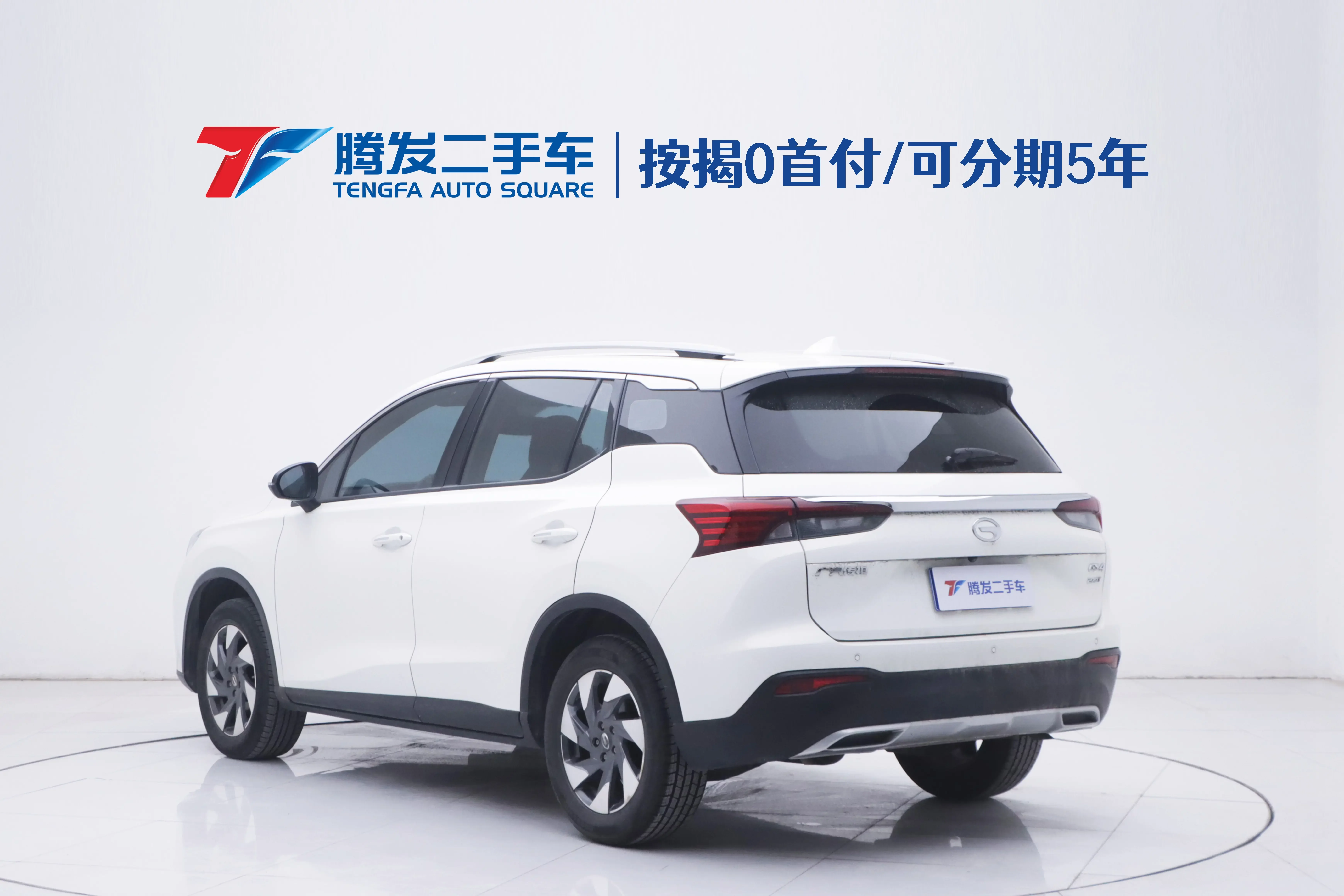 GAC Trumpchi GS4