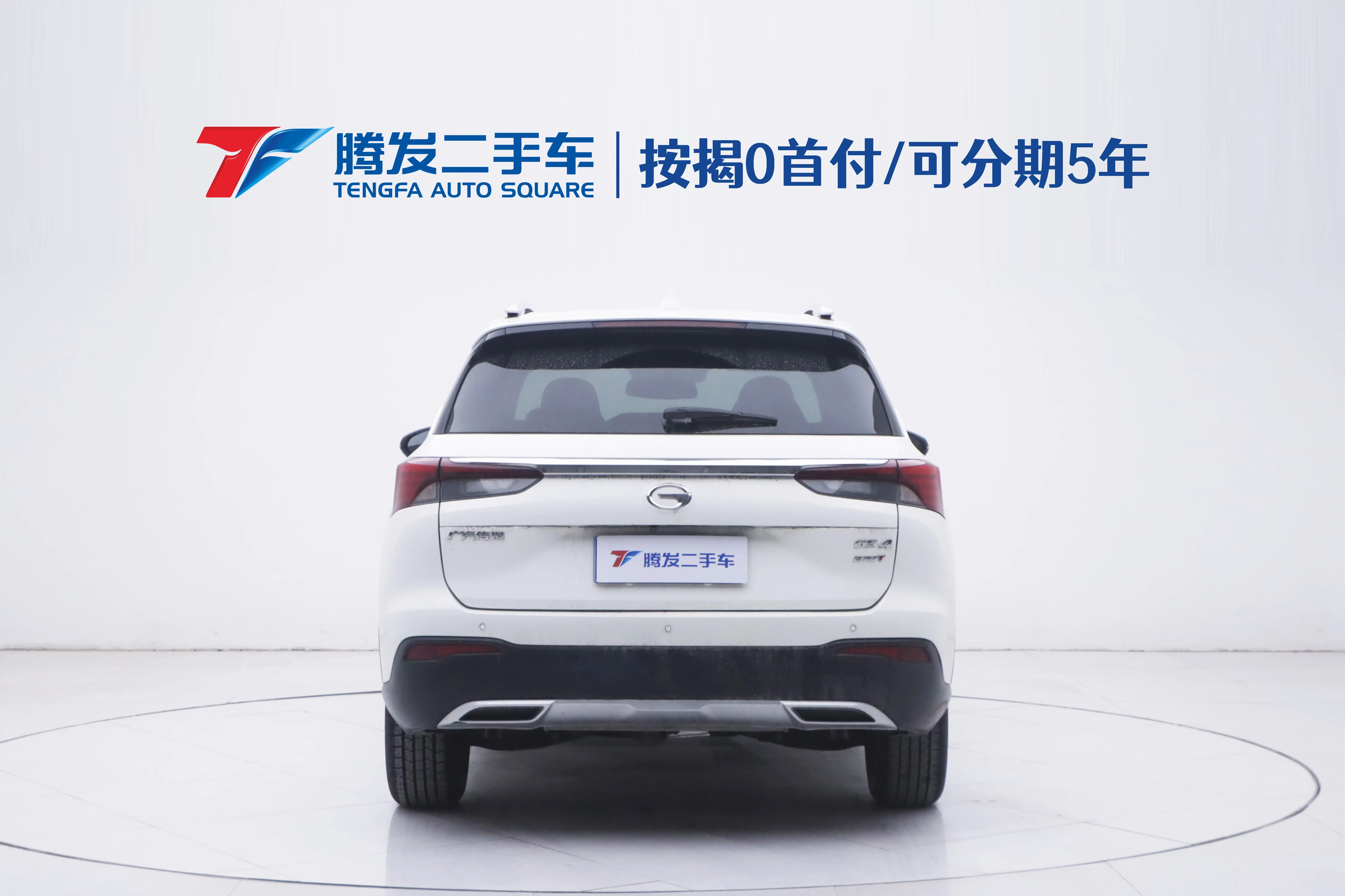 GAC Trumpchi GS4