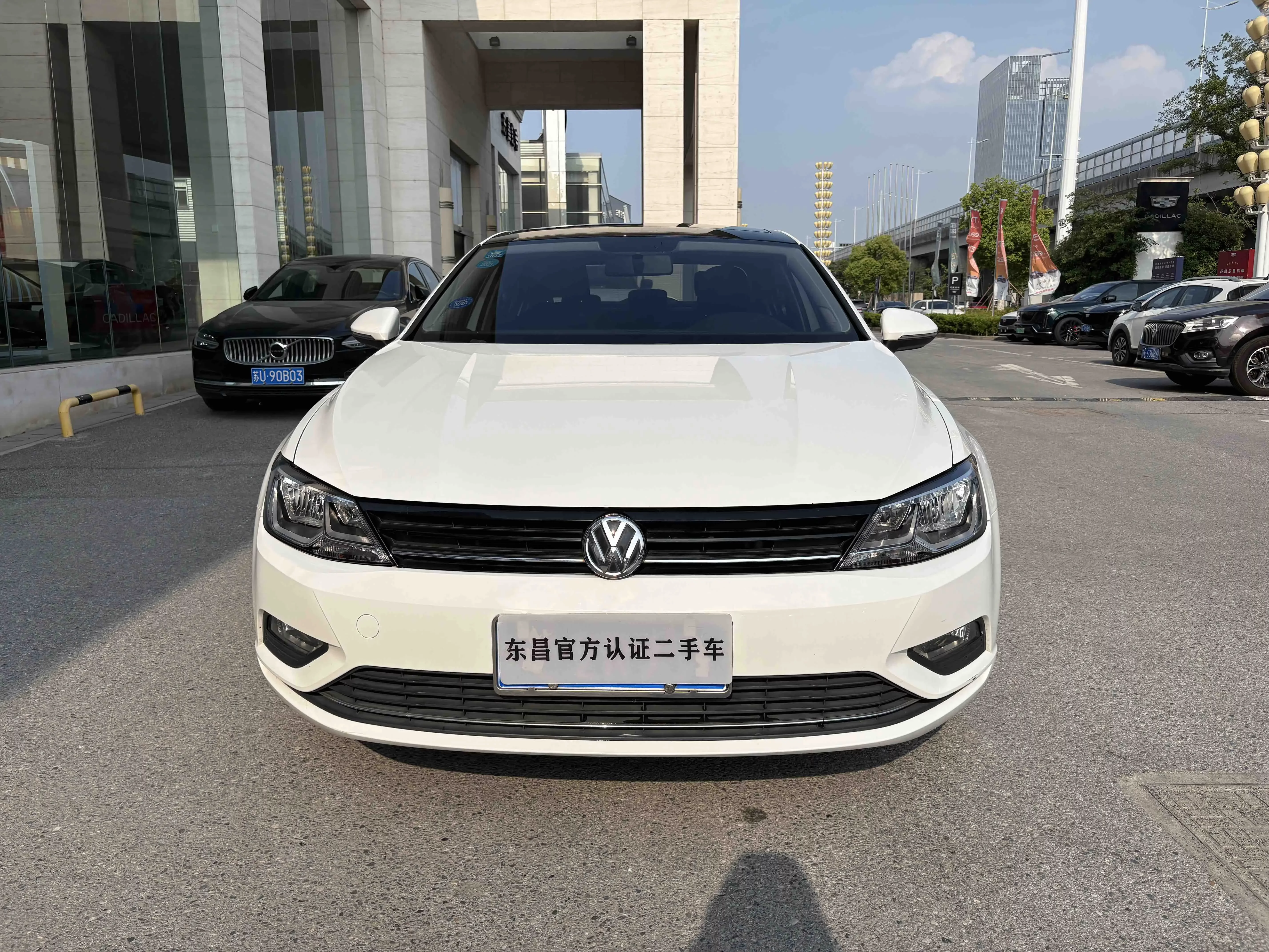 Volkswagen Lamando