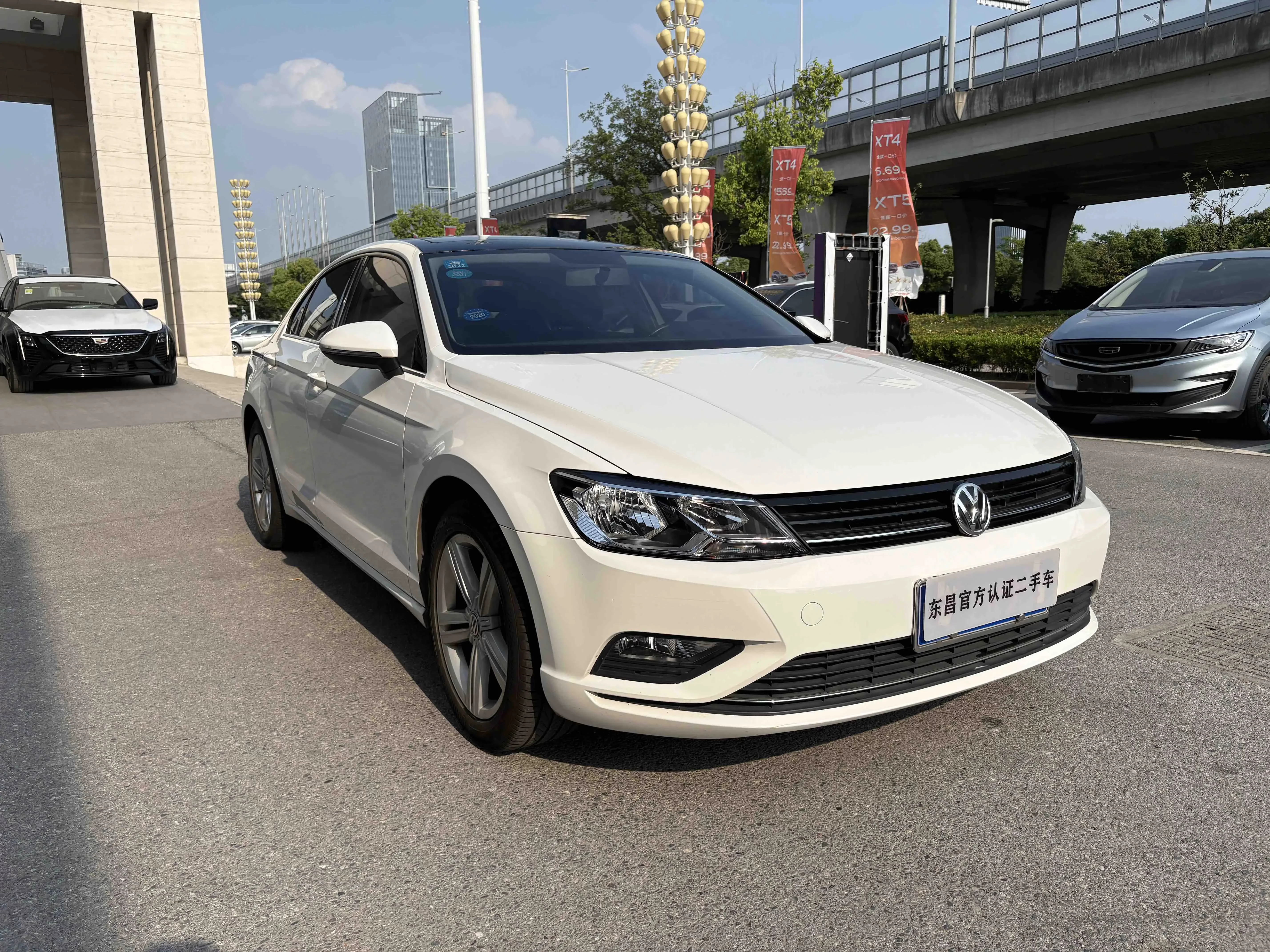 Volkswagen Lamando
