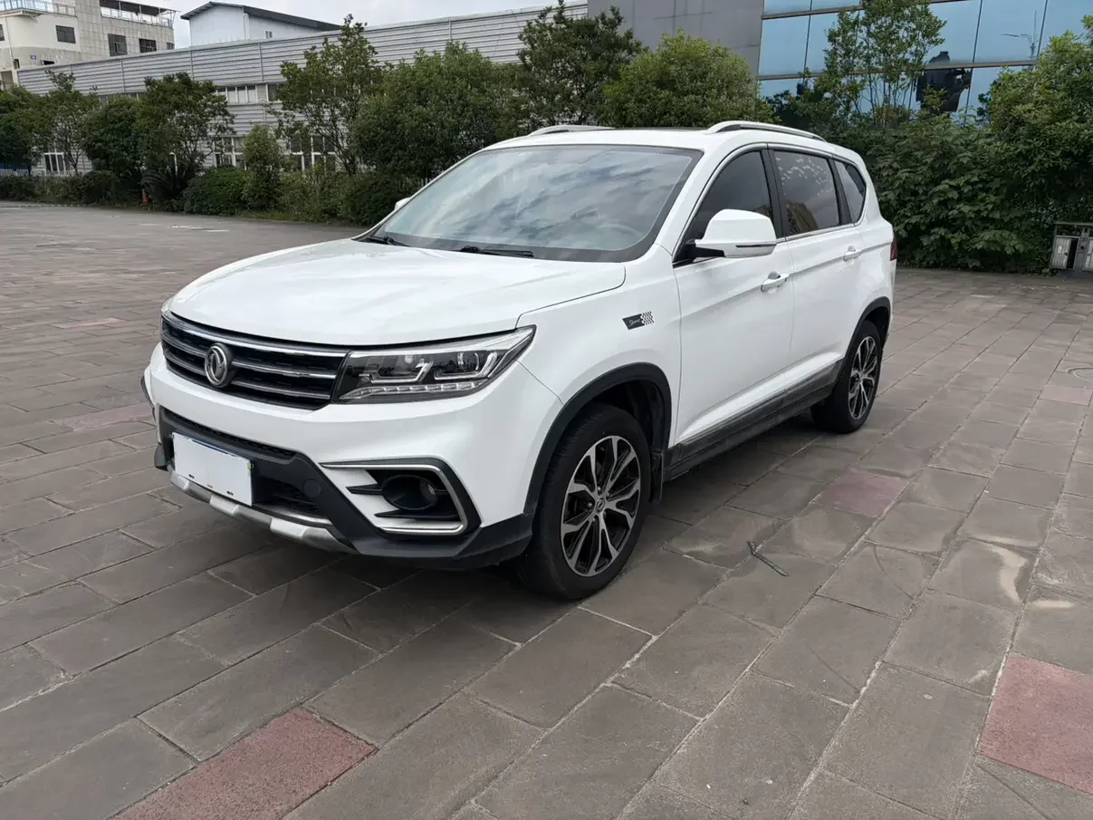 Forthing Jingyi X5