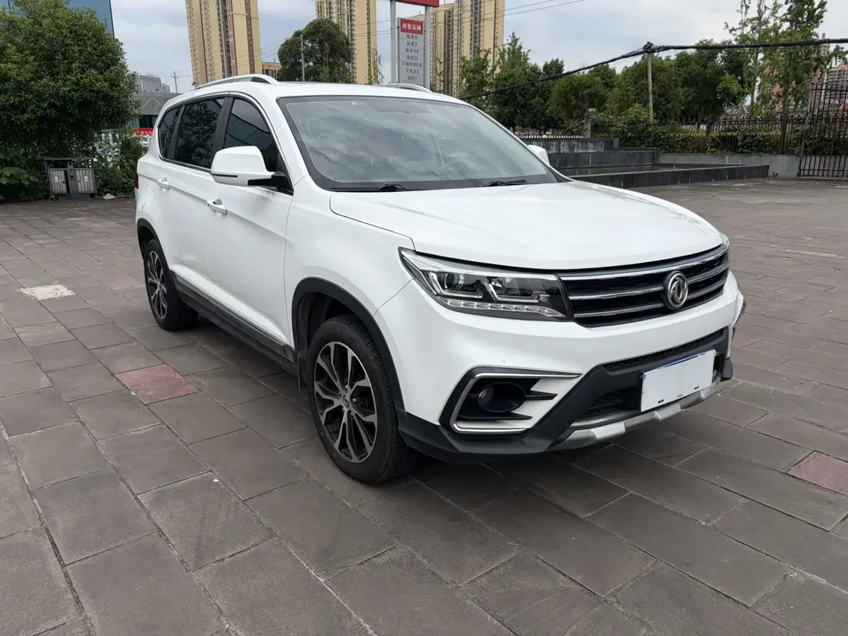 Forthing Jingyi X5