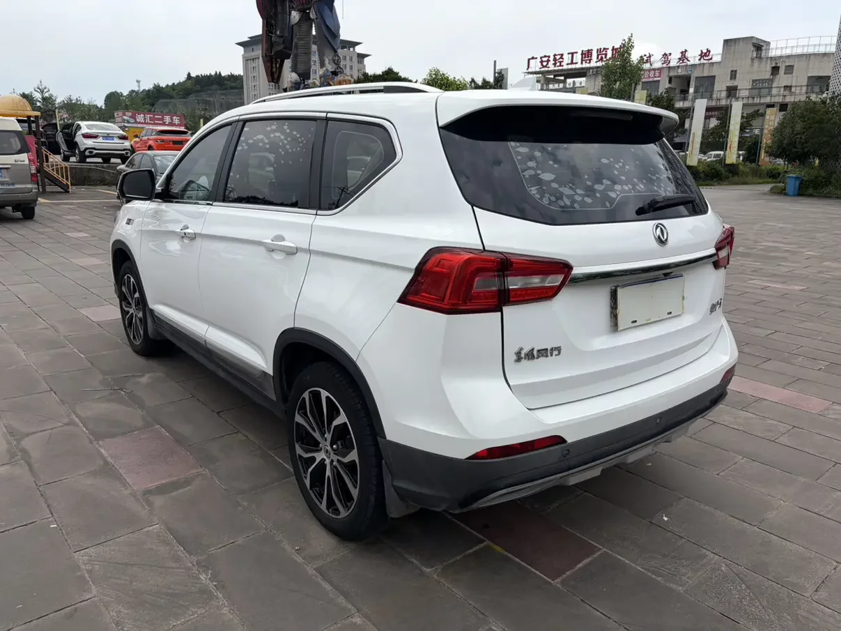 Forthing Jingyi X5