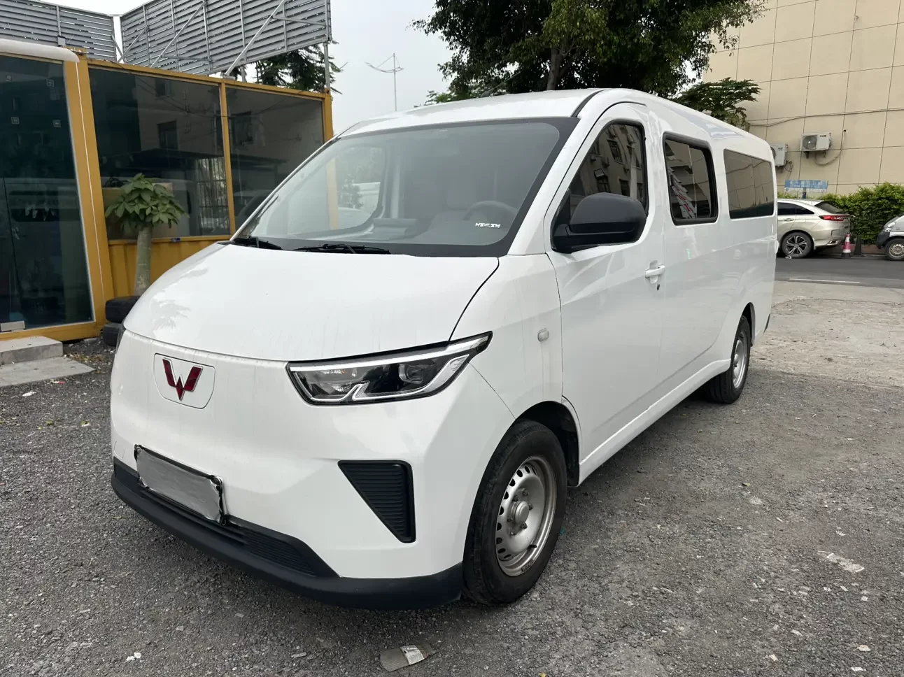 Wuling Yangguang
